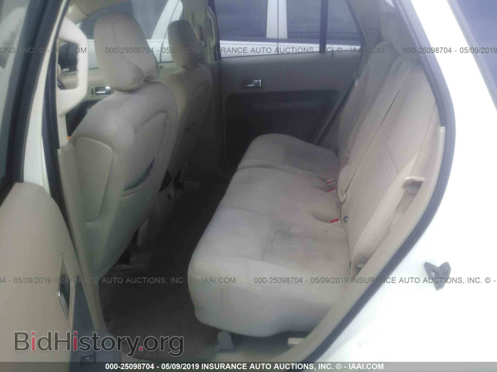 2007 FORD EDGE - VIN: 2FMDK36C87BA33086 - Фото 8