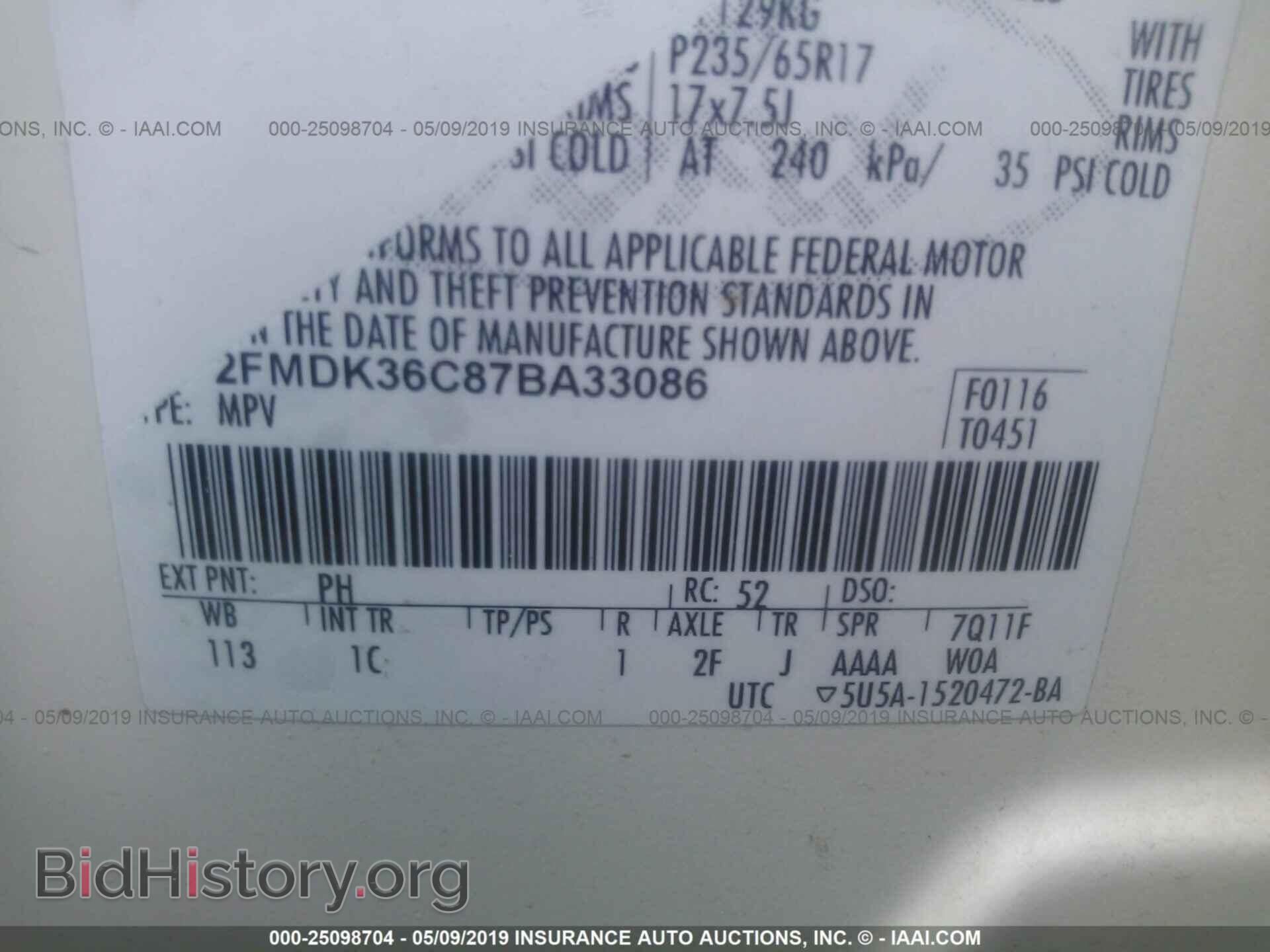 2007 FORD EDGE - VIN: 2FMDK36C87BA33086 - Фото 9