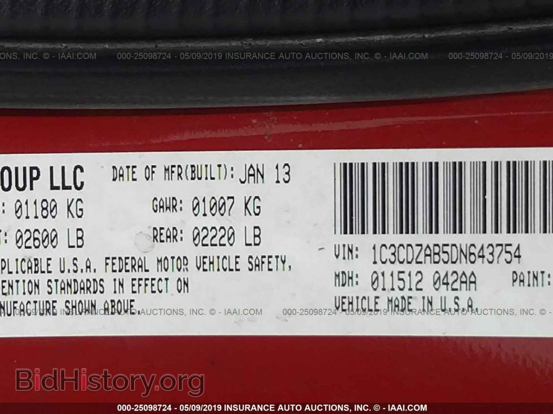 2013 DODGE AVENGER - VIN: 1C3CDZAB5DN643754 - Photo 9