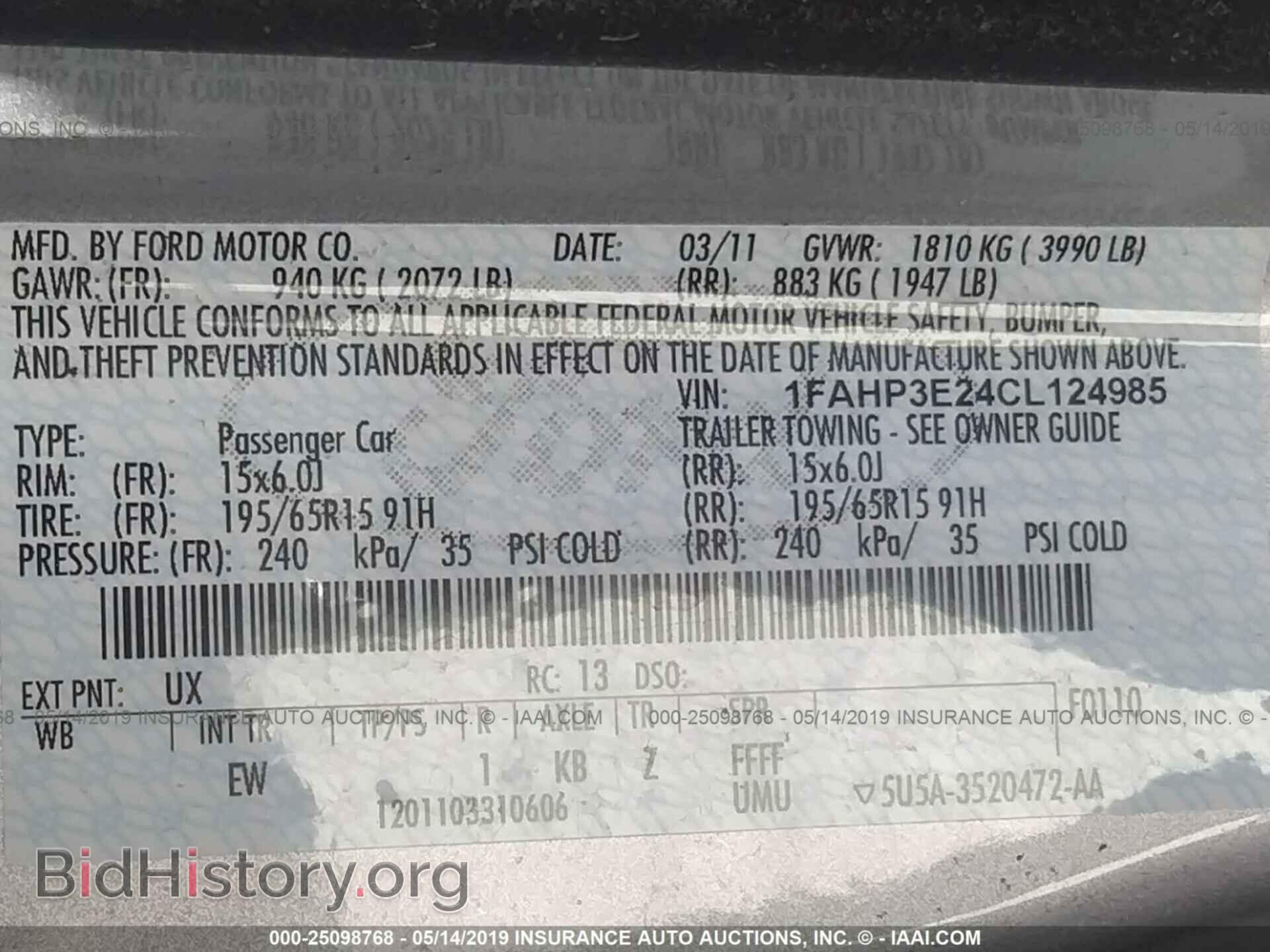 2012 FORD FOCUS - VIN: 1FAHP3E24CL124985 - Photo 9