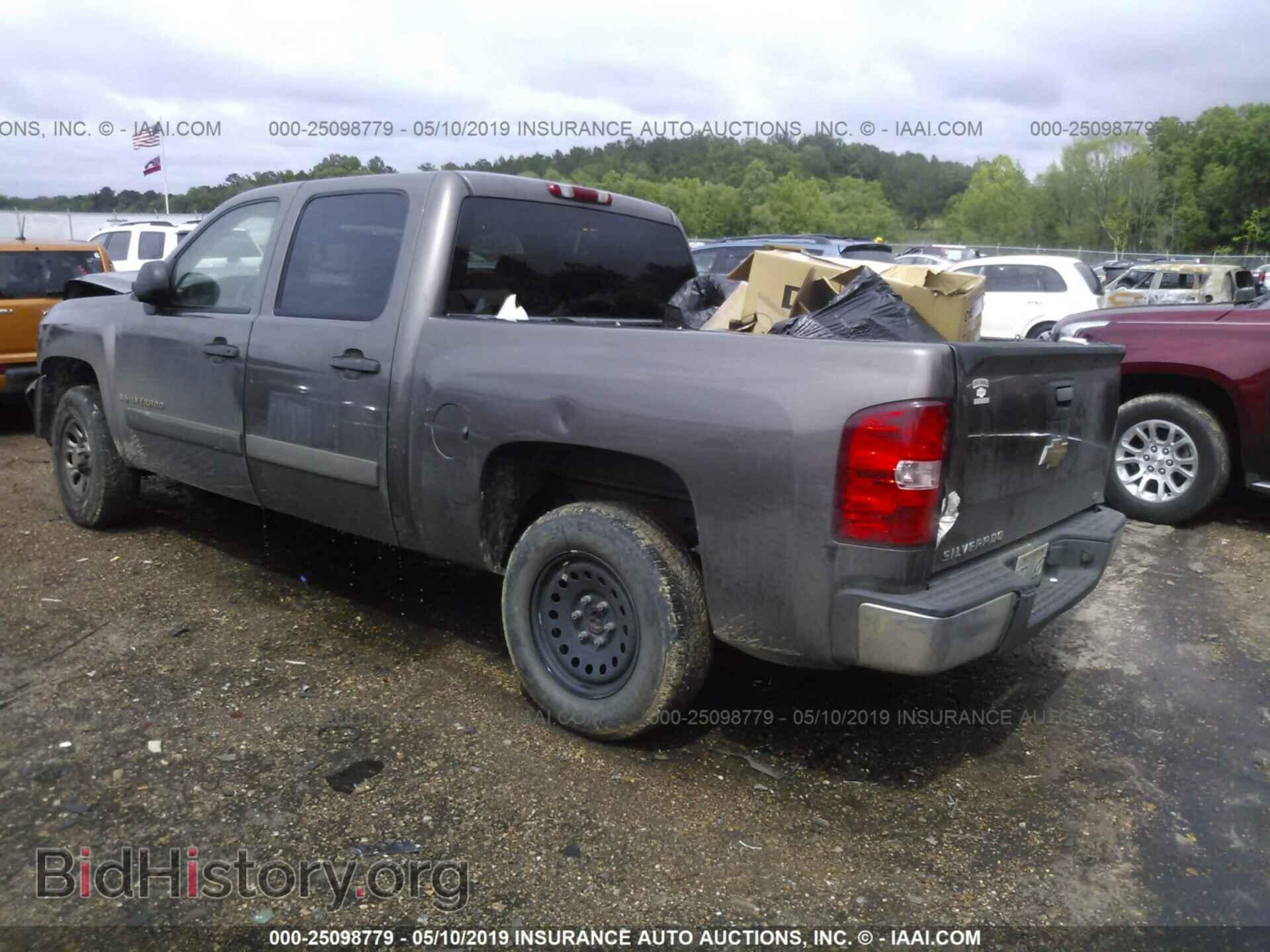 2007 CHEVROLET SILVERADO - VIN: 2GCEC13C771581620 - Фото 3