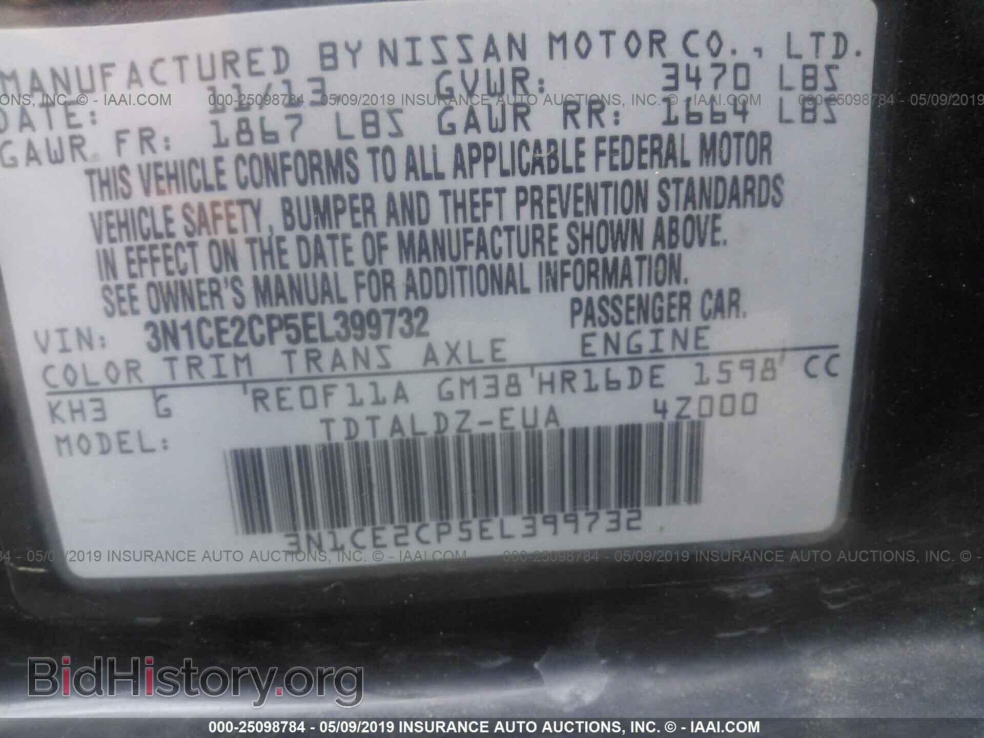 2014 NISSAN VERSA NOTE - VIN: 3N1CE2CP5EL399732 - Фото 9