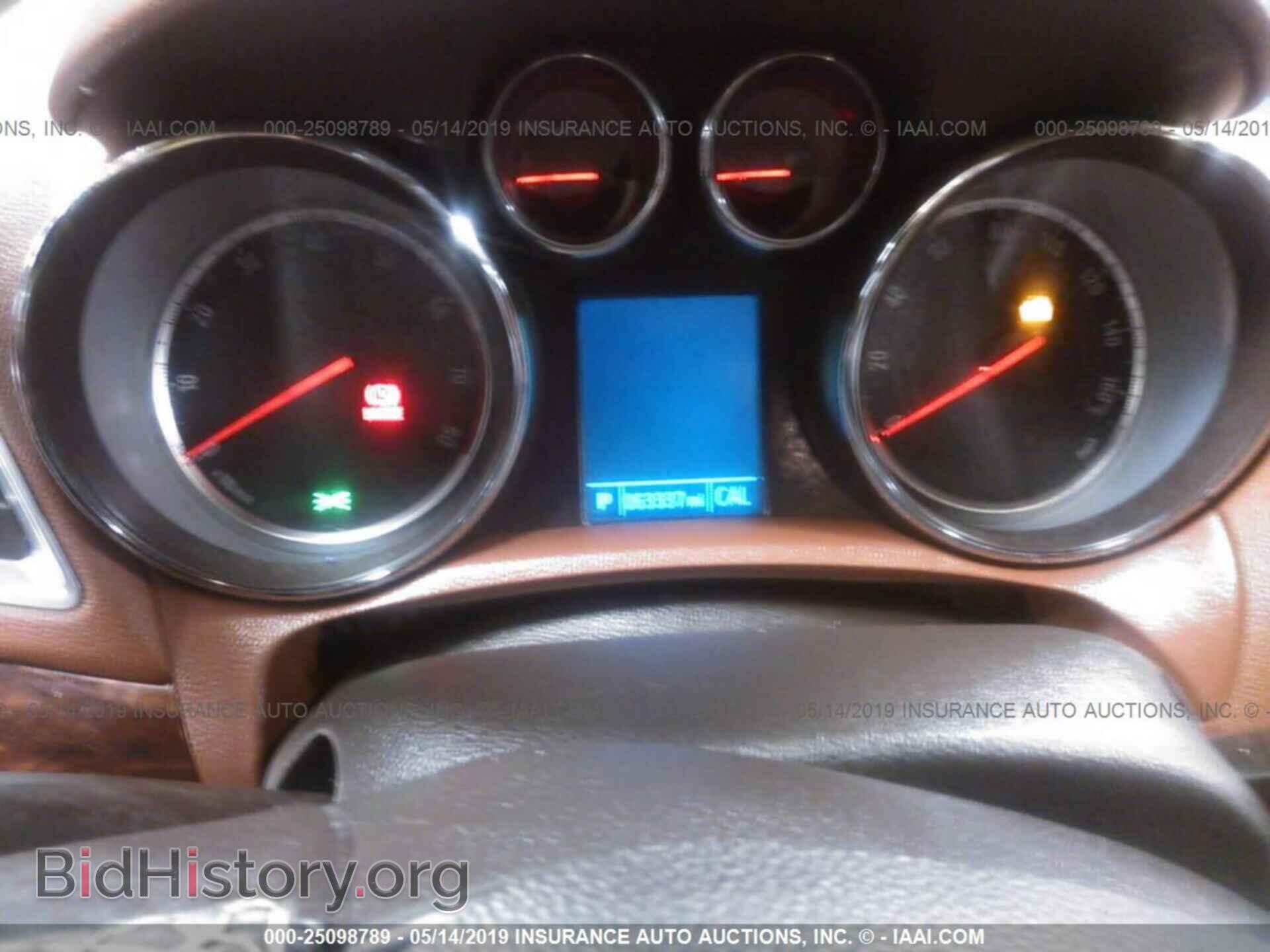 2014 BUICK ENCORE - VIN: KL4CJGSB7EB650869 - Photo 7
