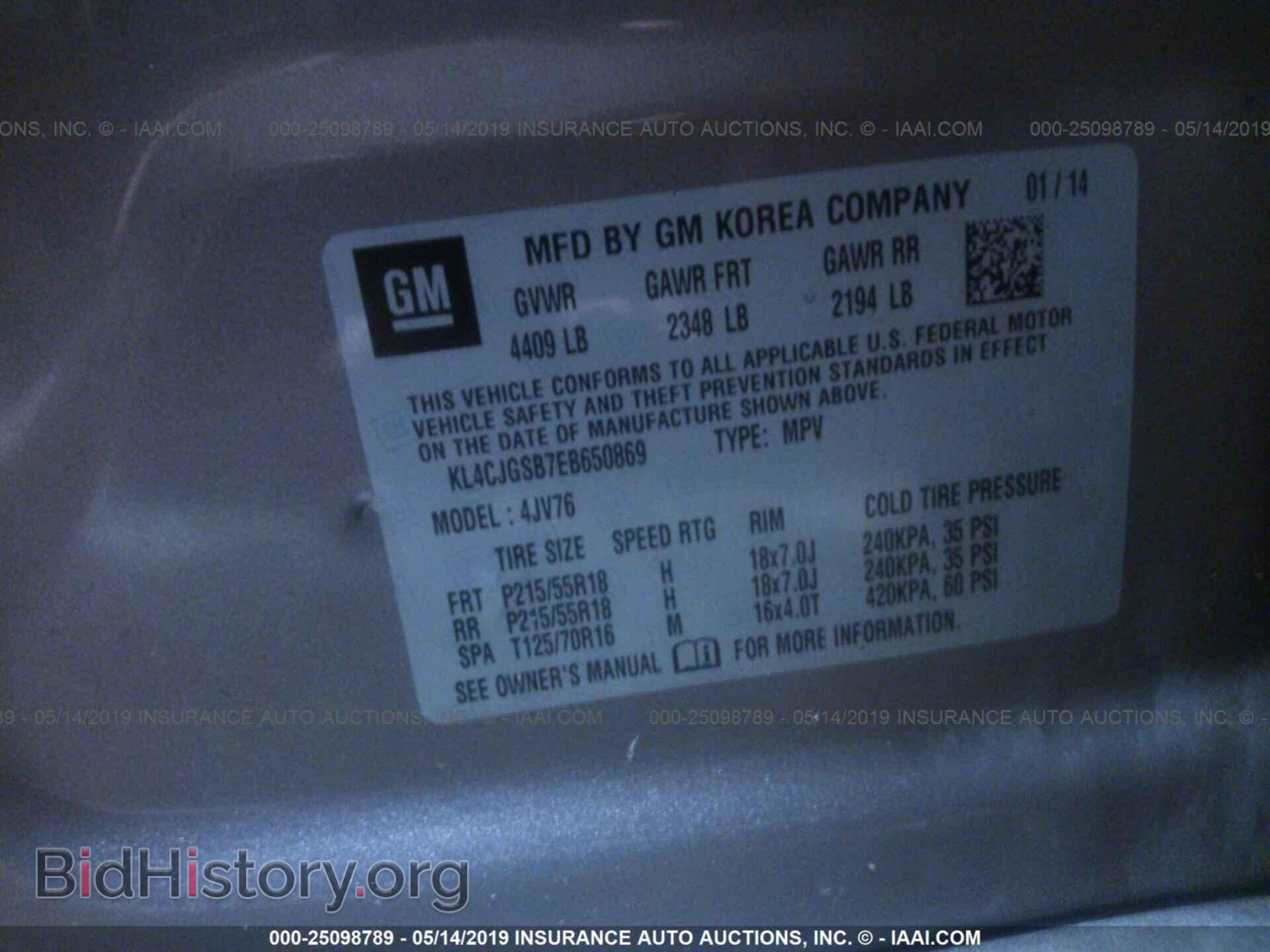 2014 BUICK ENCORE - VIN: KL4CJGSB7EB650869 - Photo 9