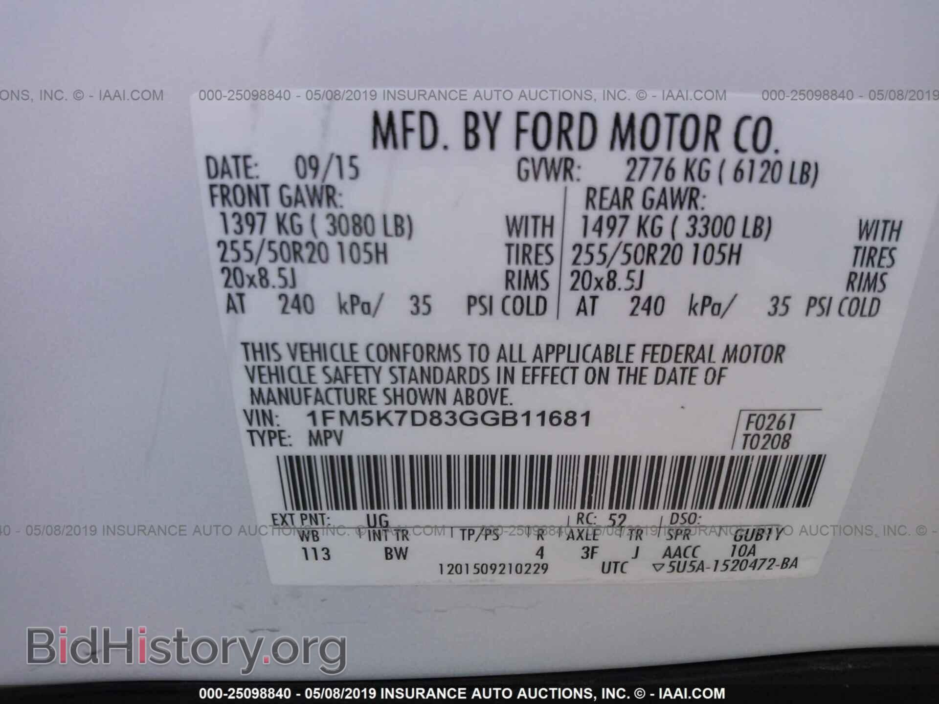 2016 FORD EXPLORER - VIN: 1FM5K7D83GGB11681 - Photo 9