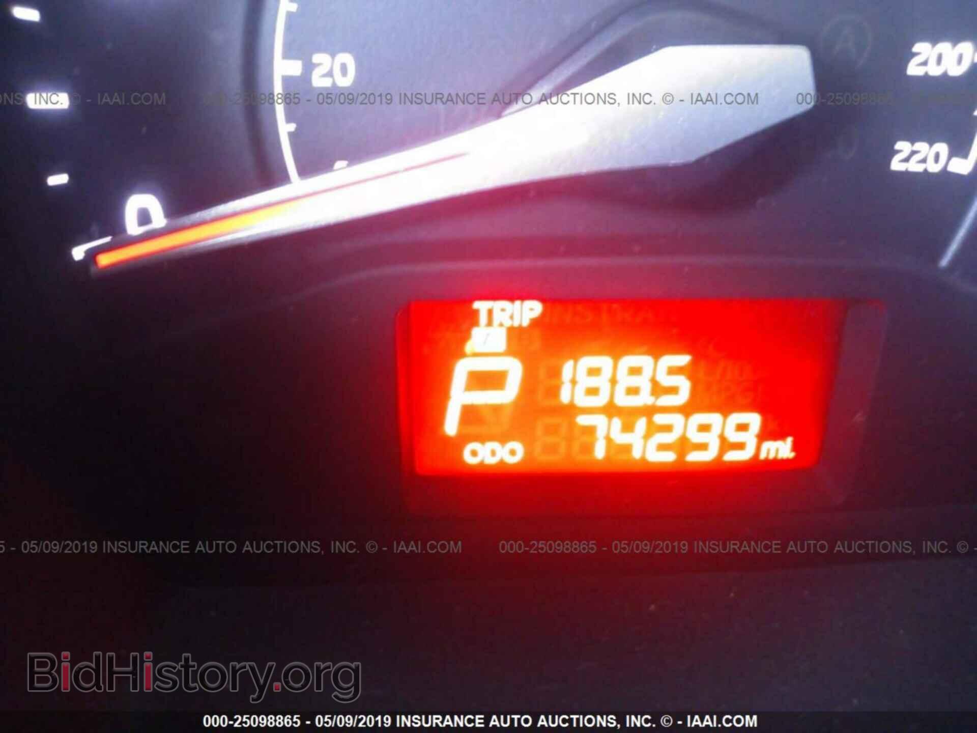 2013 KIA RIO - VIN: KNADN4A32D6130607 - Photo 7