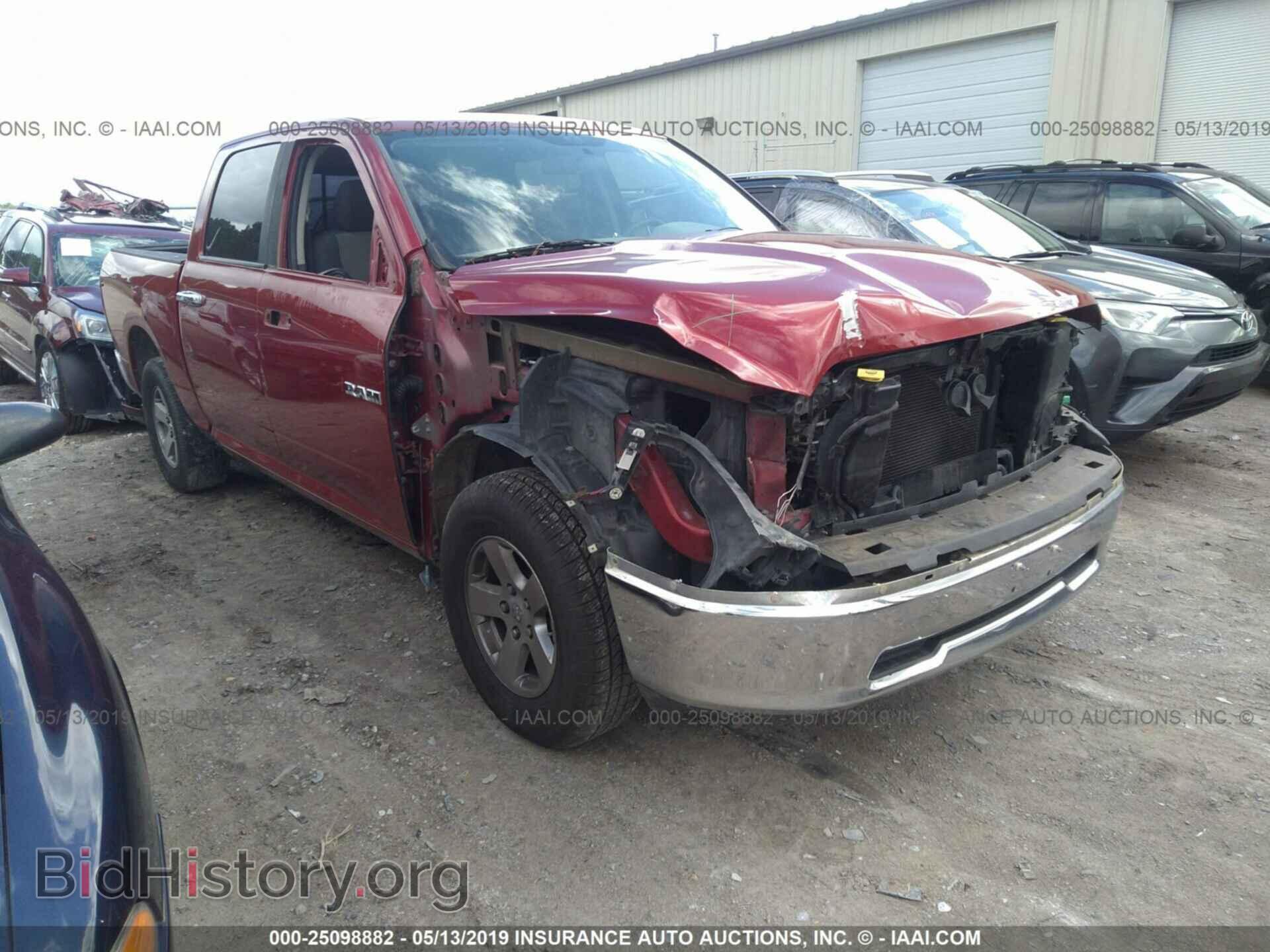 Photo 1D3HB13P49S761036 - DODGE RAM 1500 2009