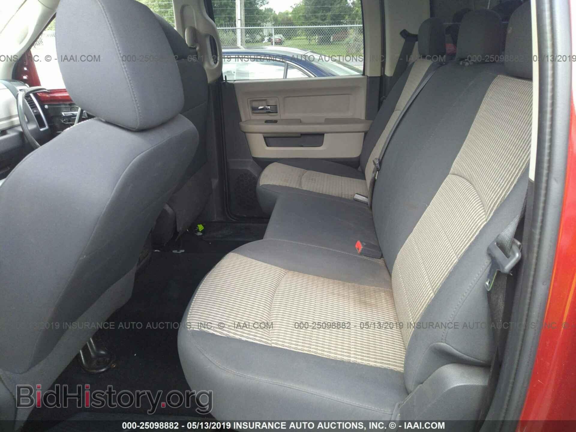2009 DODGE RAM 1500 - VIN: 1D3HB13P49S761036 - Фото 8