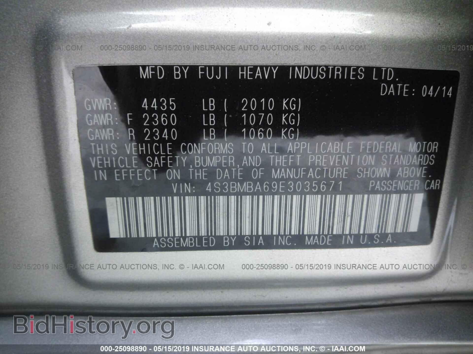2014 SUBARU LEGACY - VIN: 4S3BMBA69E3035671 - Фото 9