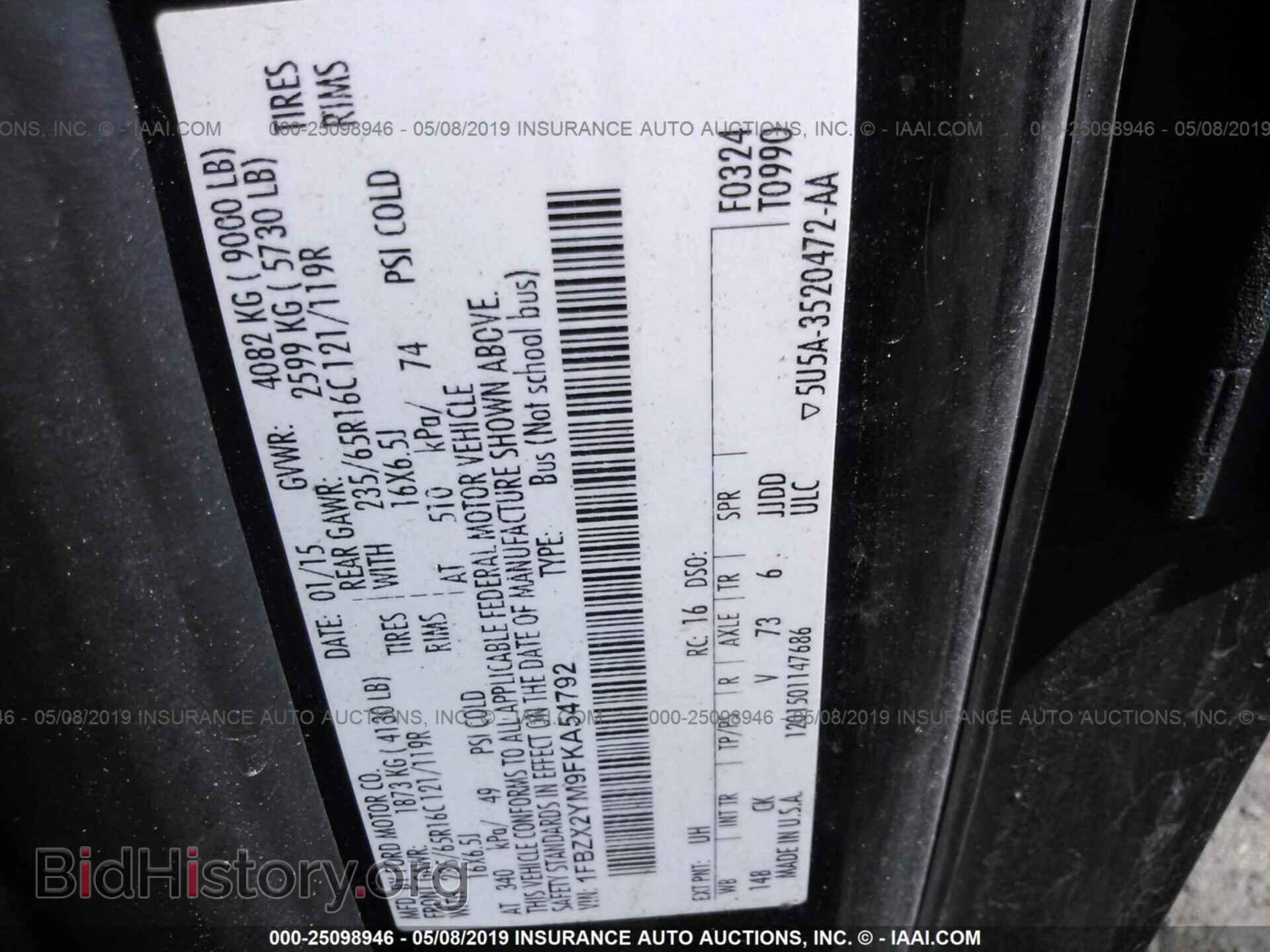 2015 FORD TRANSIT - VIN: 1FBZX2YM9FKA54792 - Photo 9