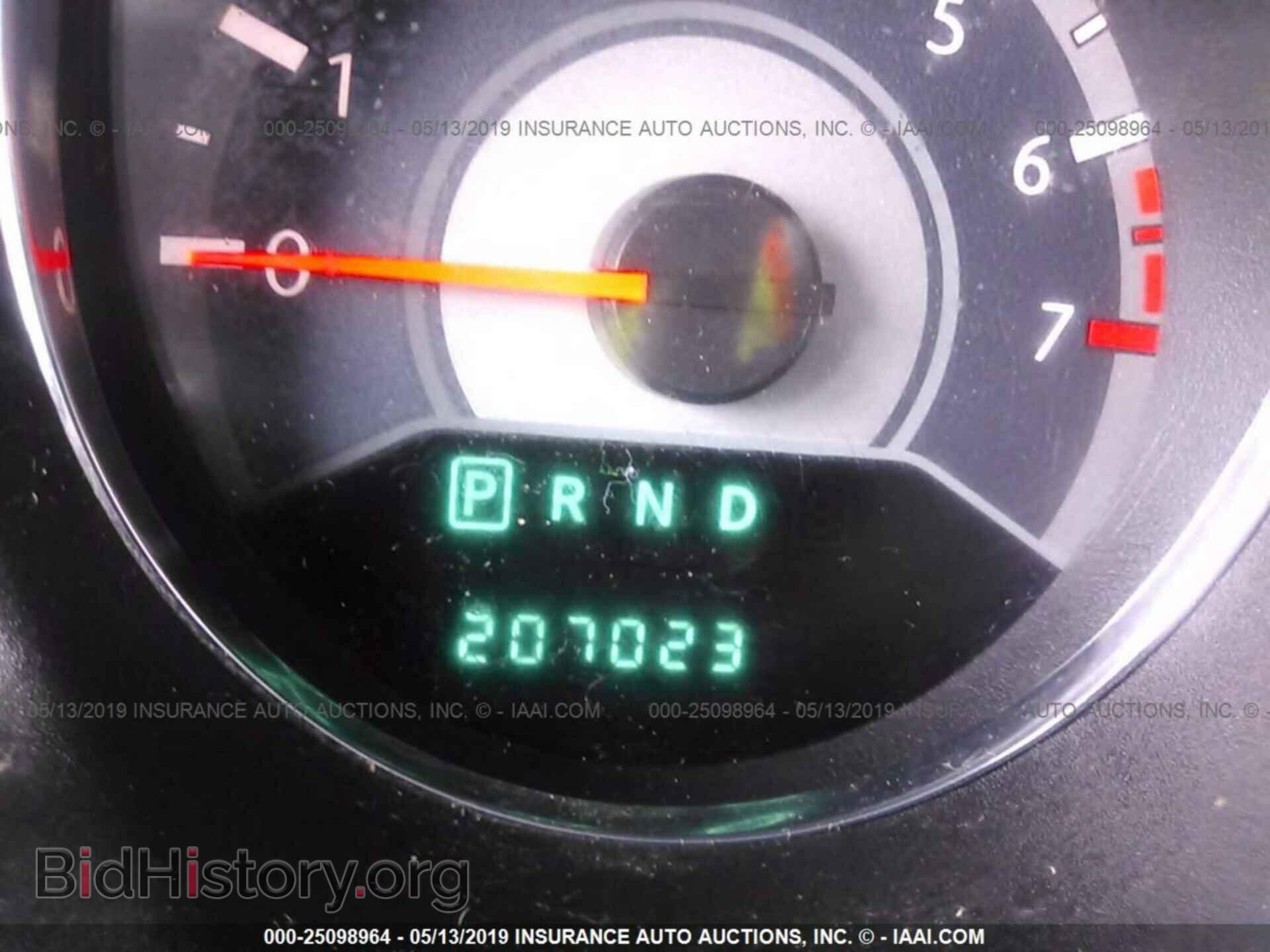2012 CHRYSLER 200 - VIN: 1C3CCBBB3CN181394 - Фото 7