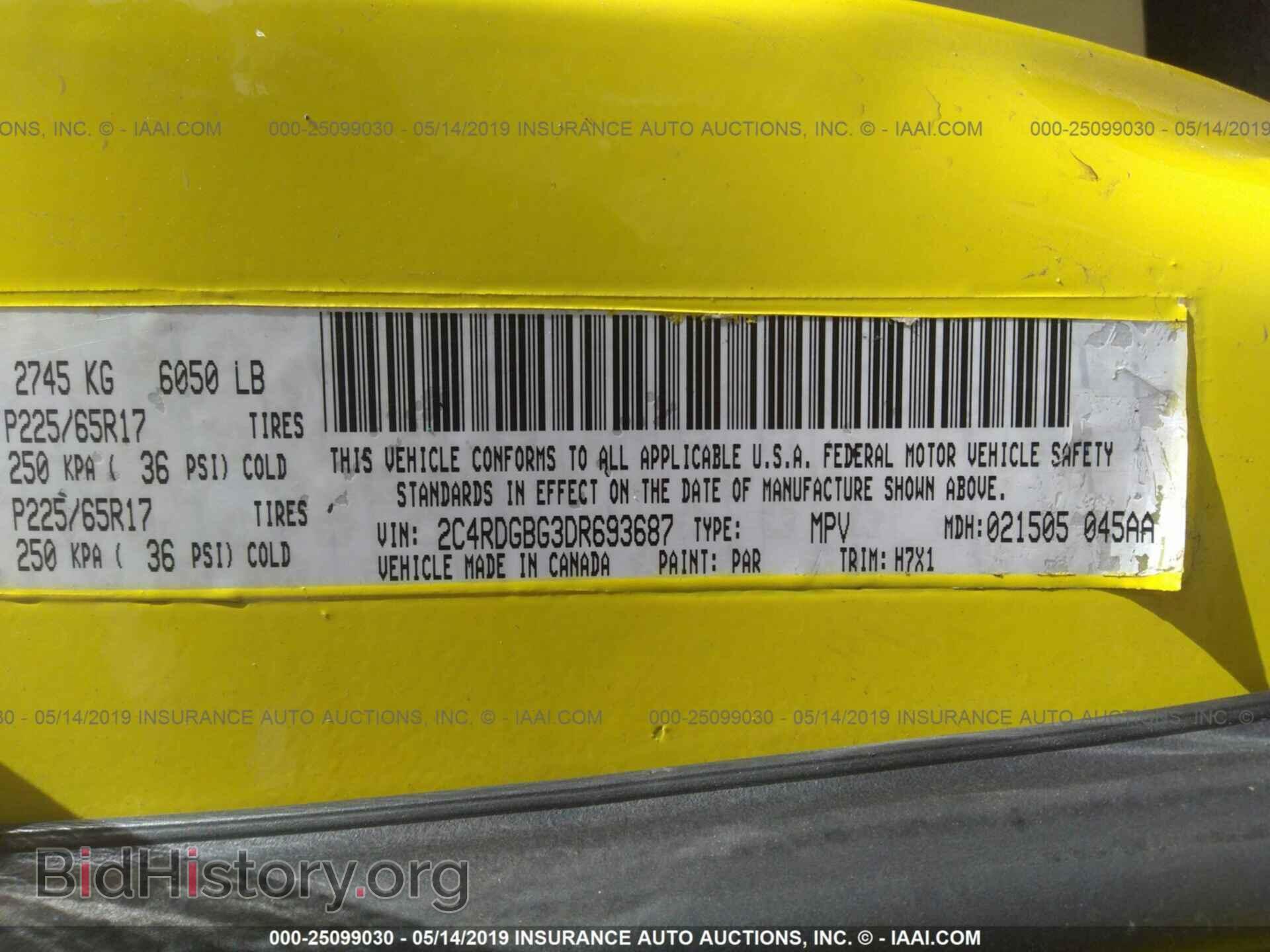 2013 DODGE GRAND CARAVAN - VIN: 2C4RDGBG3DR693687 - Фото 9