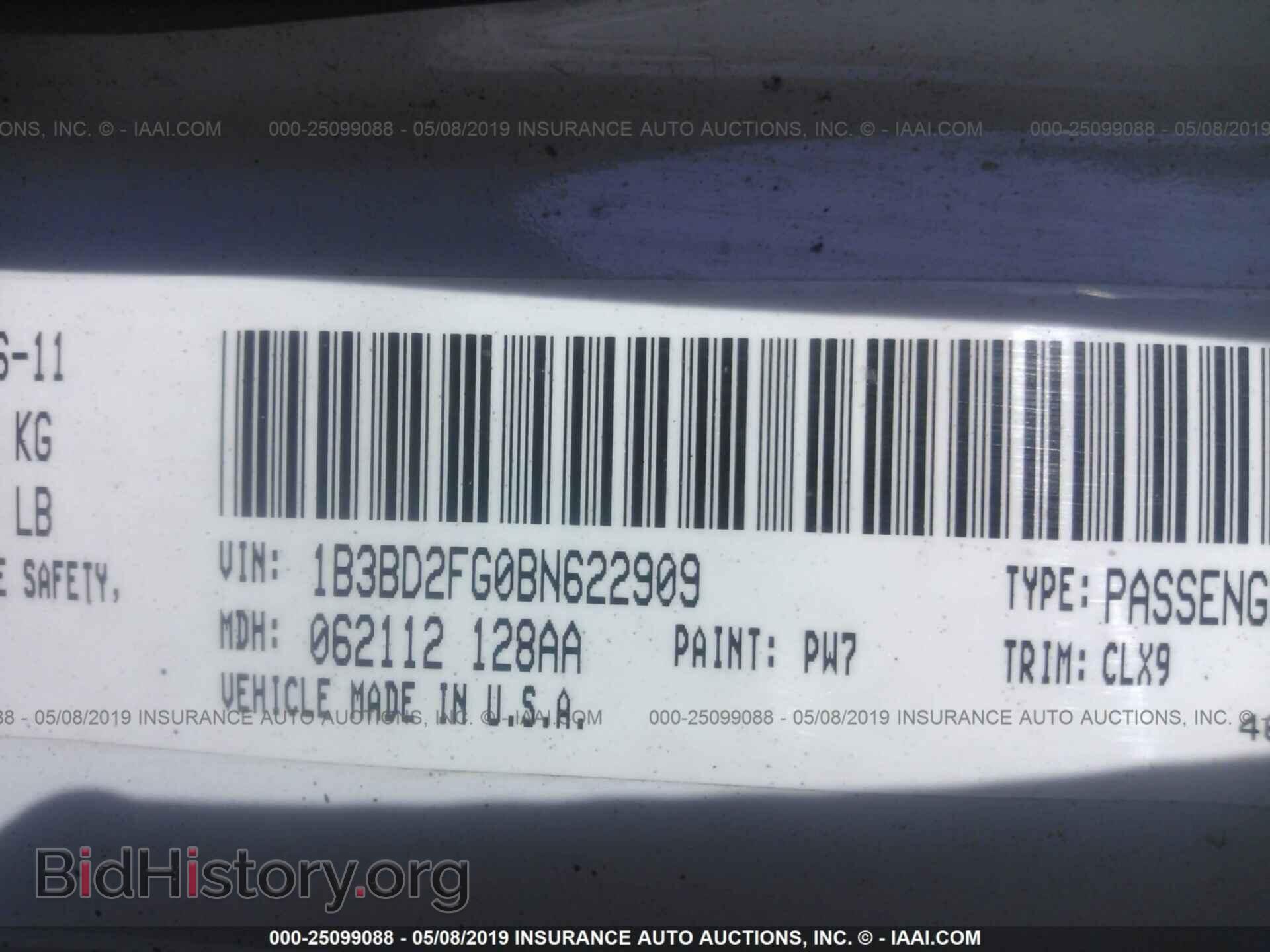 2011 DODGE AVENGER - VIN: 1B3BD2FG0BN622909 - Фото 9