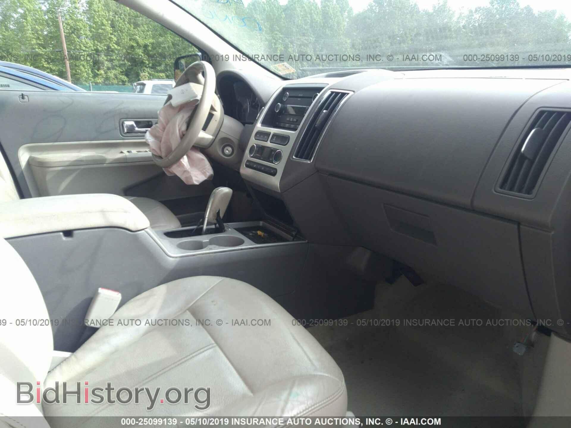 2010 FORD EDGE - VIN: 2FMDK4KC9ABB17808 - Фото 5