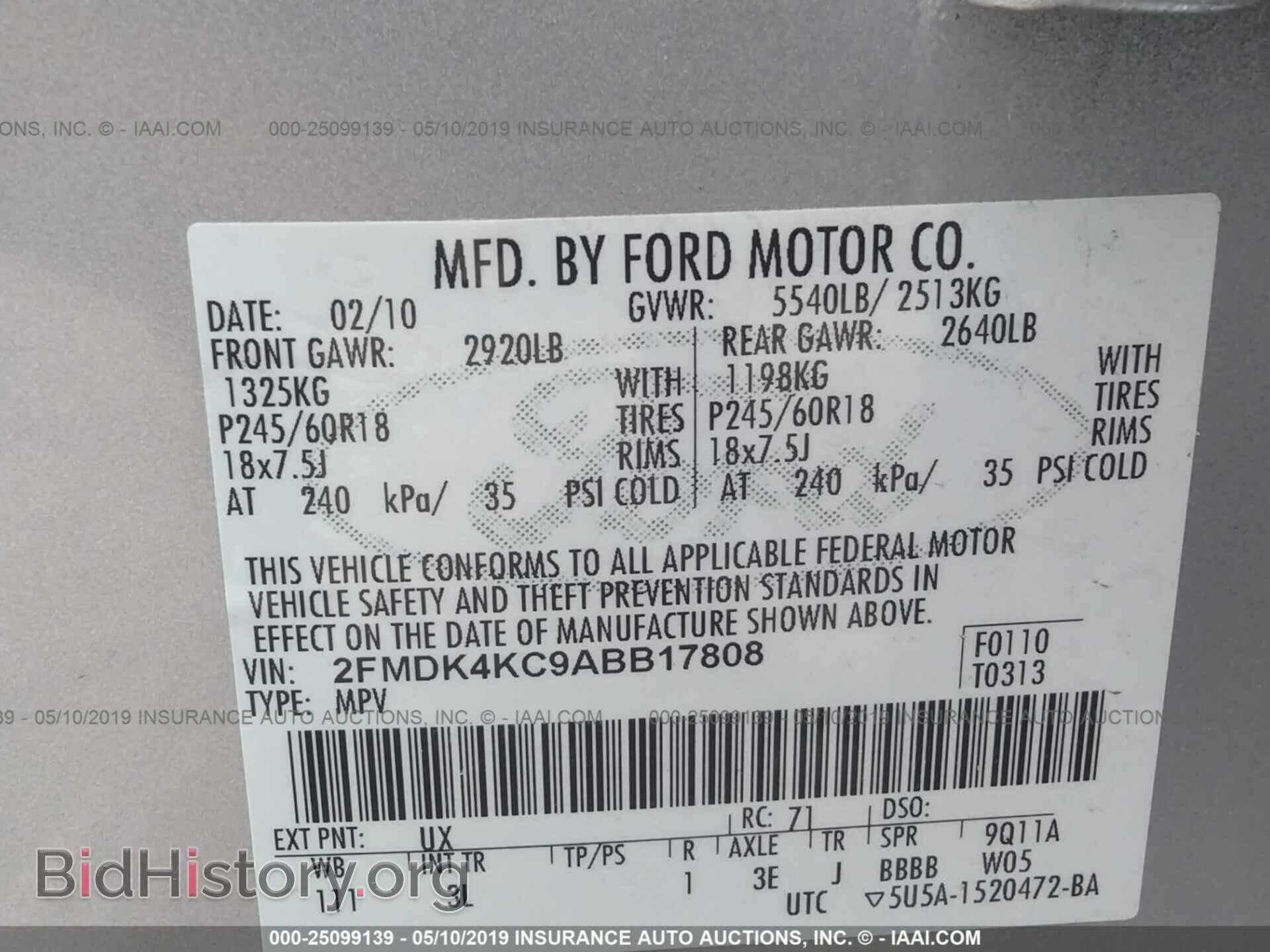 2010 FORD EDGE - VIN: 2FMDK4KC9ABB17808 - Фото 9
