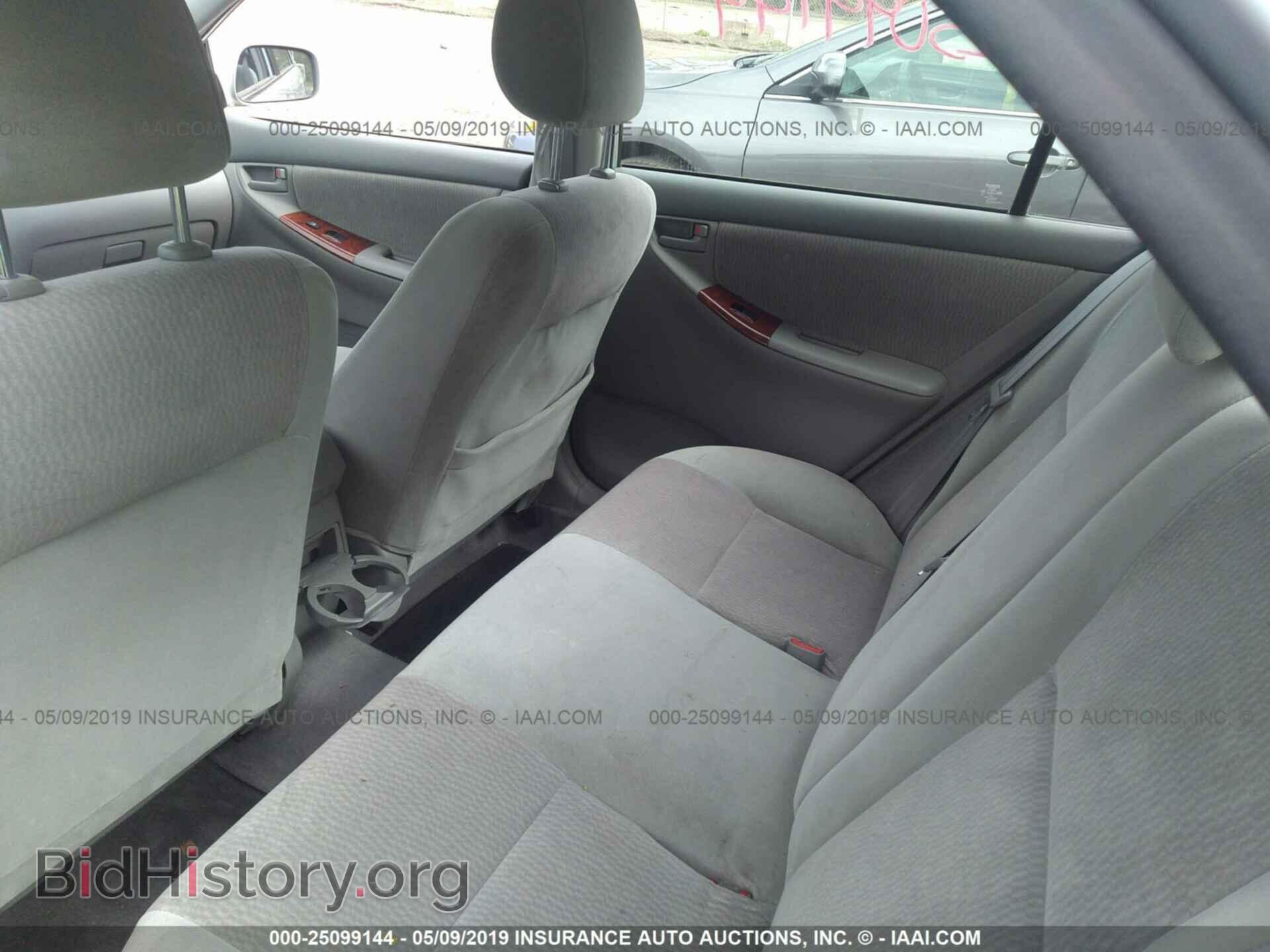 2007 TOYOTA COROLLA - VIN: JTDBR32E870125069 - Фото 8