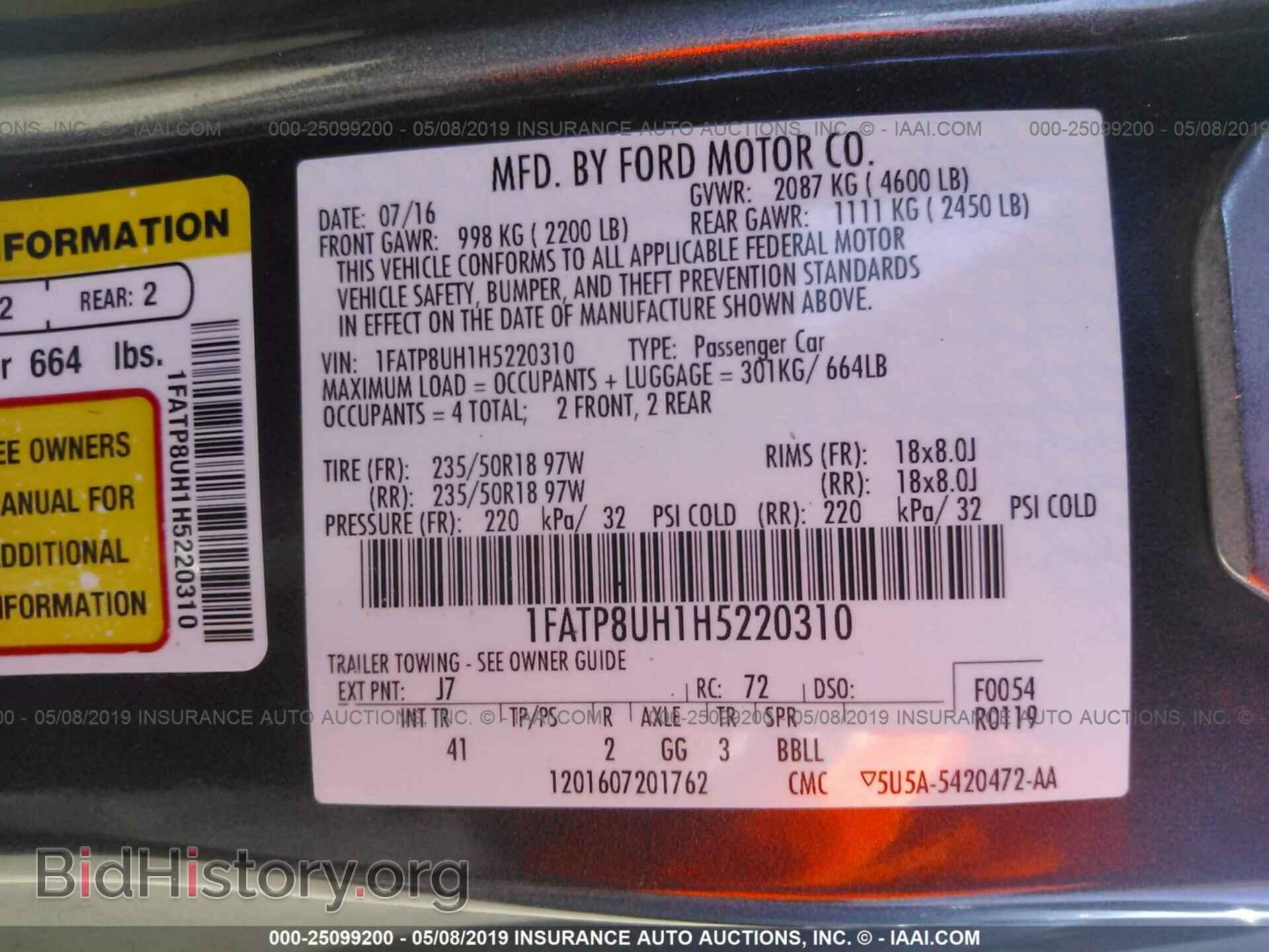 2017 FORD MUSTANG - VIN: 1FATP8UH1H5220310 - Фото 9