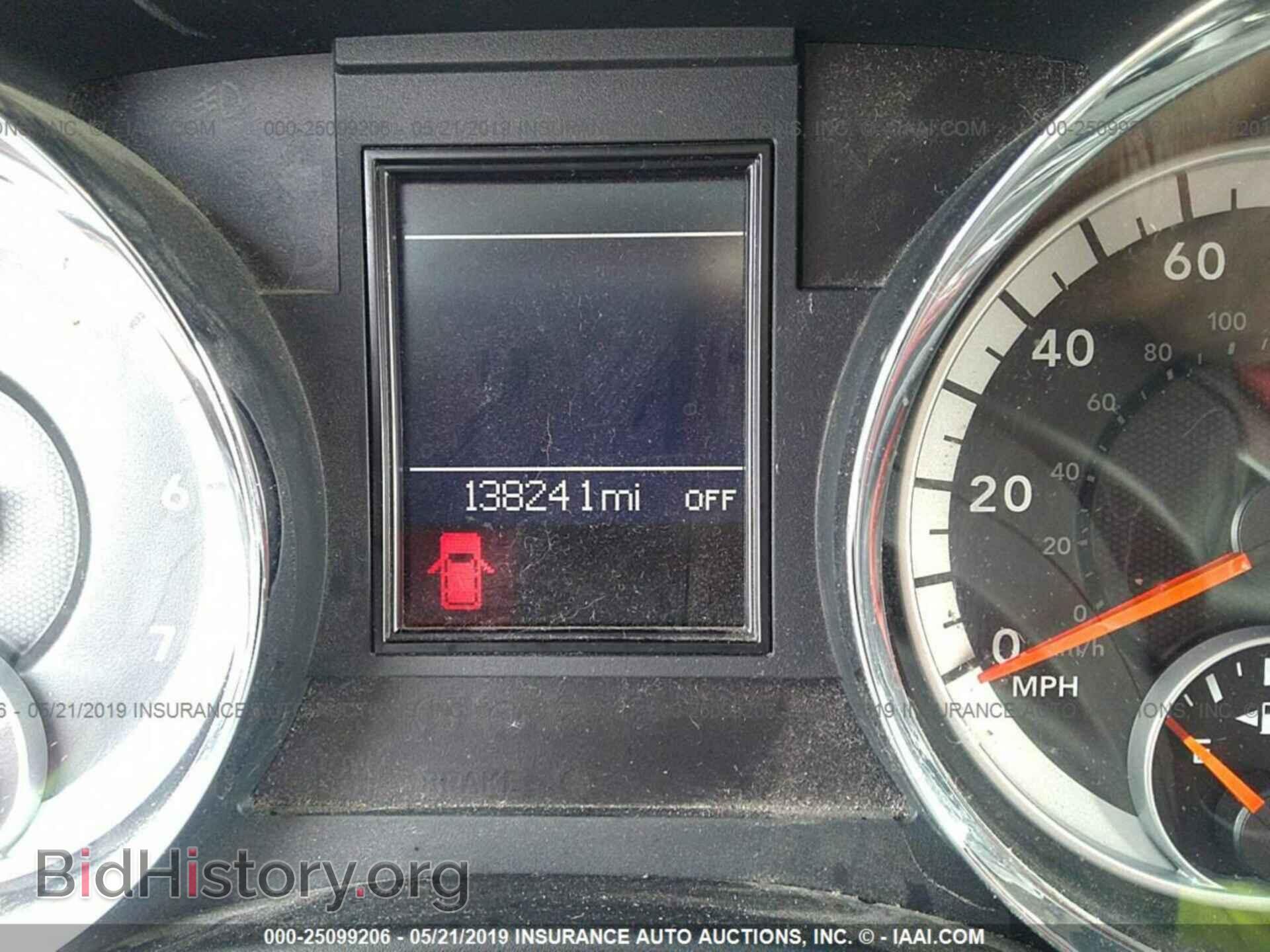 2011 DODGE DURANGO - VIN: 1D4RE5GG2BC647495 - Photo 7