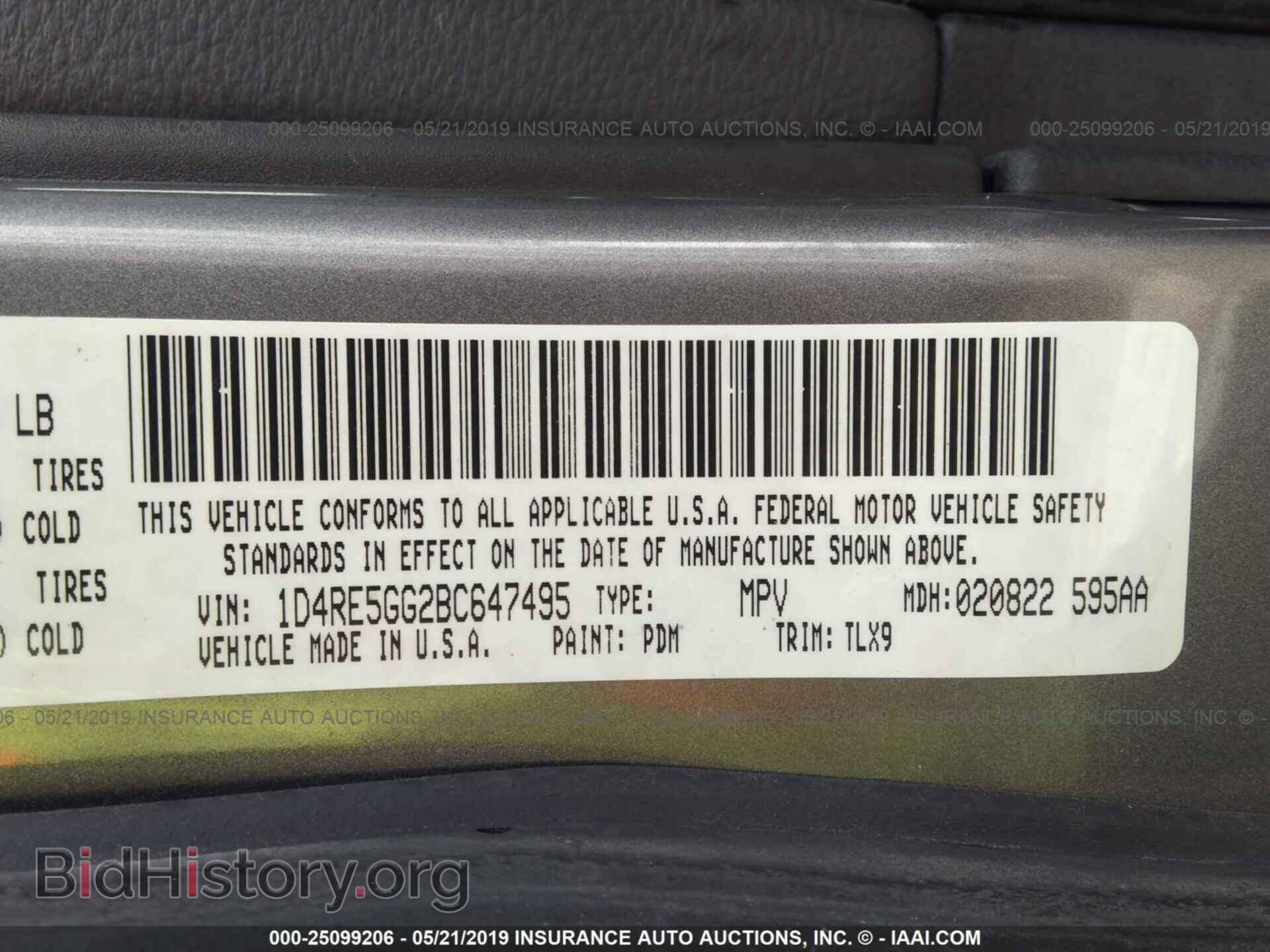 2011 DODGE DURANGO - VIN: 1D4RE5GG2BC647495 - Photo 9
