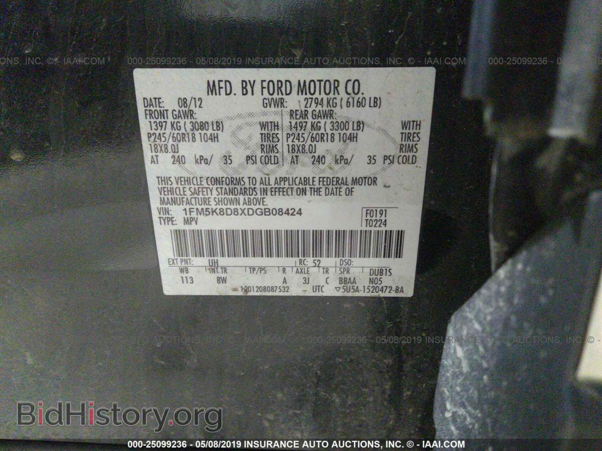 2013 FORD EXPLORER - VIN: 1FM5K8D8XDGB08424 - Photo 9