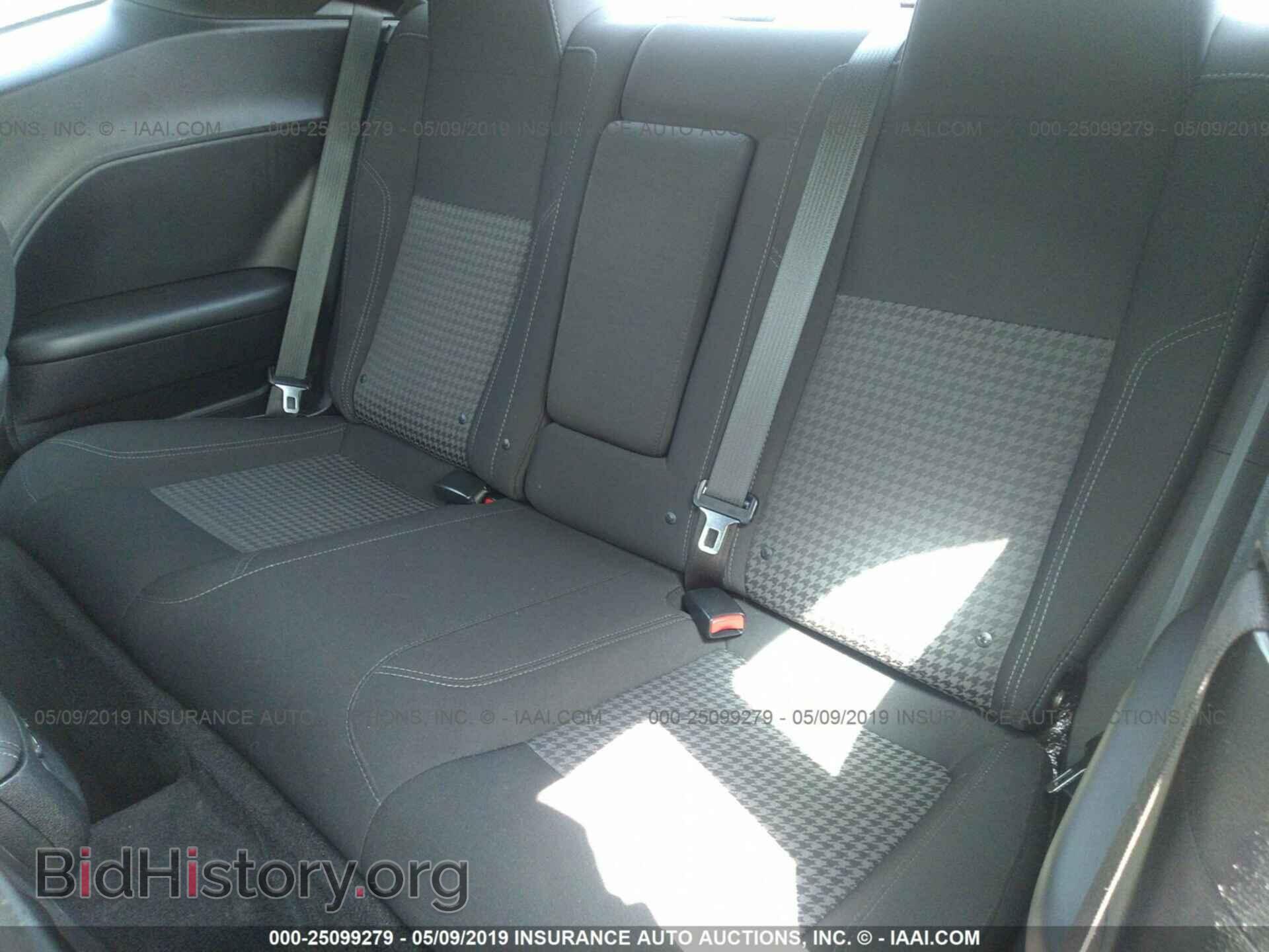 2017 DODGE CHALLENGER - VIN: 2C3CDZAG3HH658747 - Photo 8