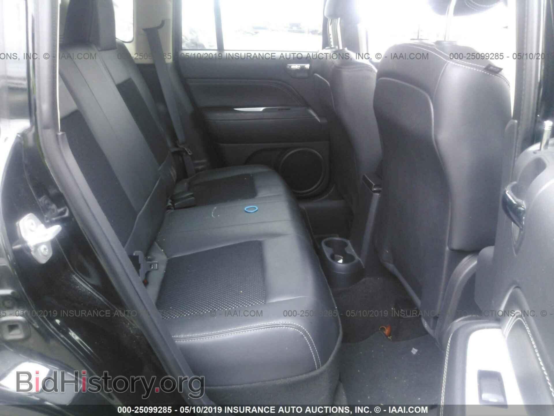 2014 JEEP COMPASS - VIN: 1C4NJDEB4ED892547 - Photo 8