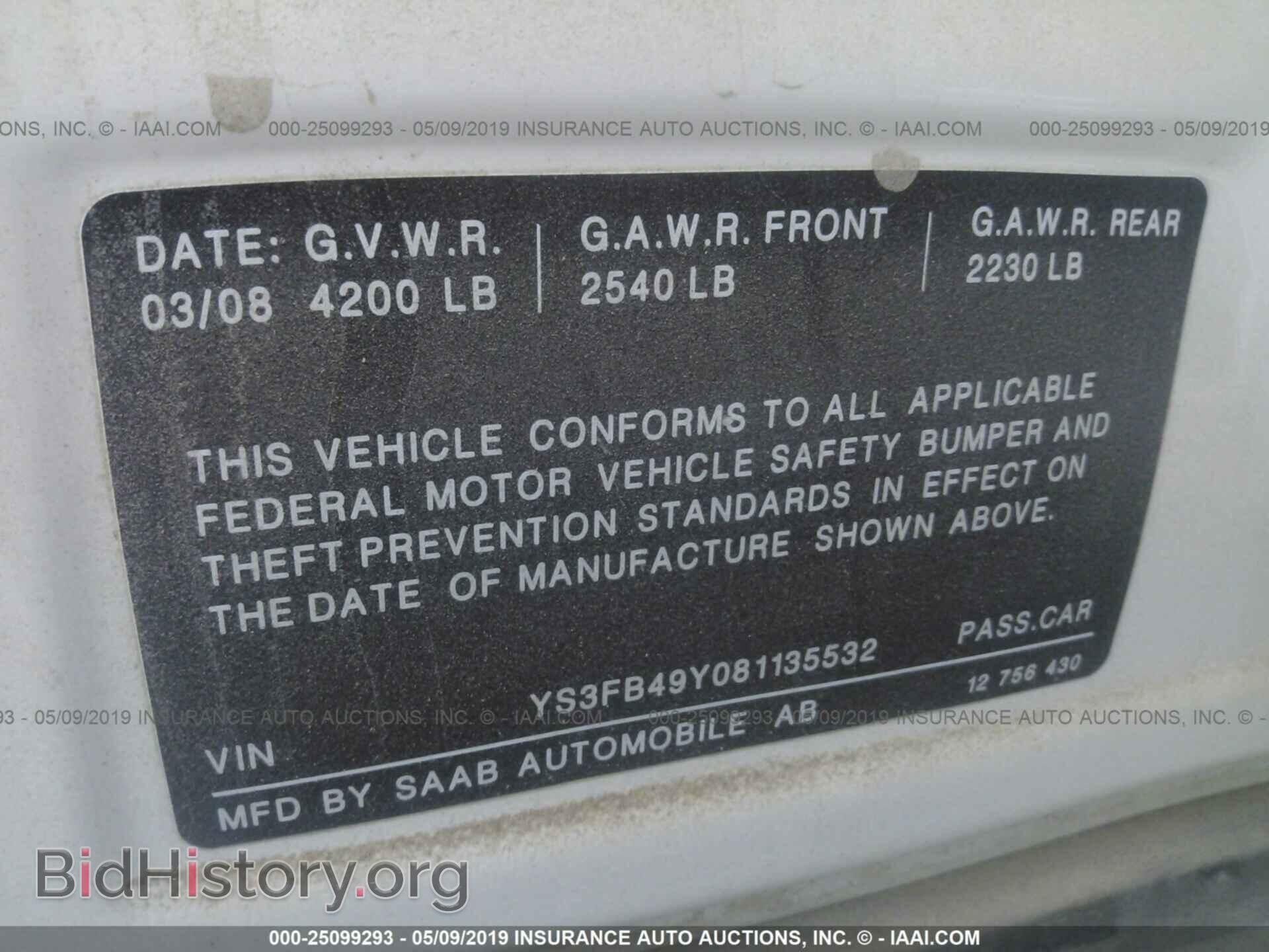 2008 SAAB 9-3 - VIN: YS3FB49Y081135532 - Photo 9