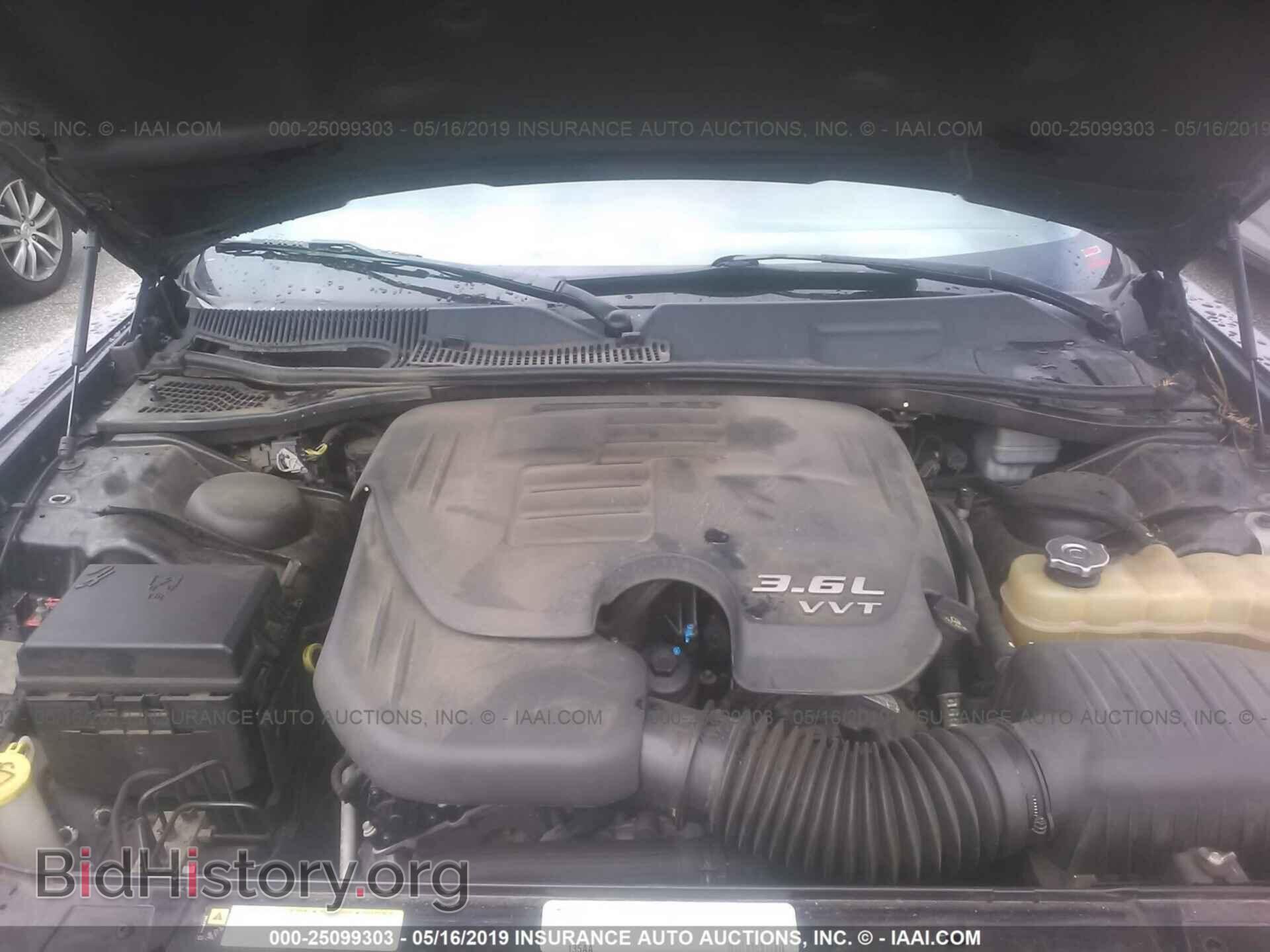 2011 DODGE CHALLENGER - VIN: 2B3CJ4DG6BH603849 - Фото 10