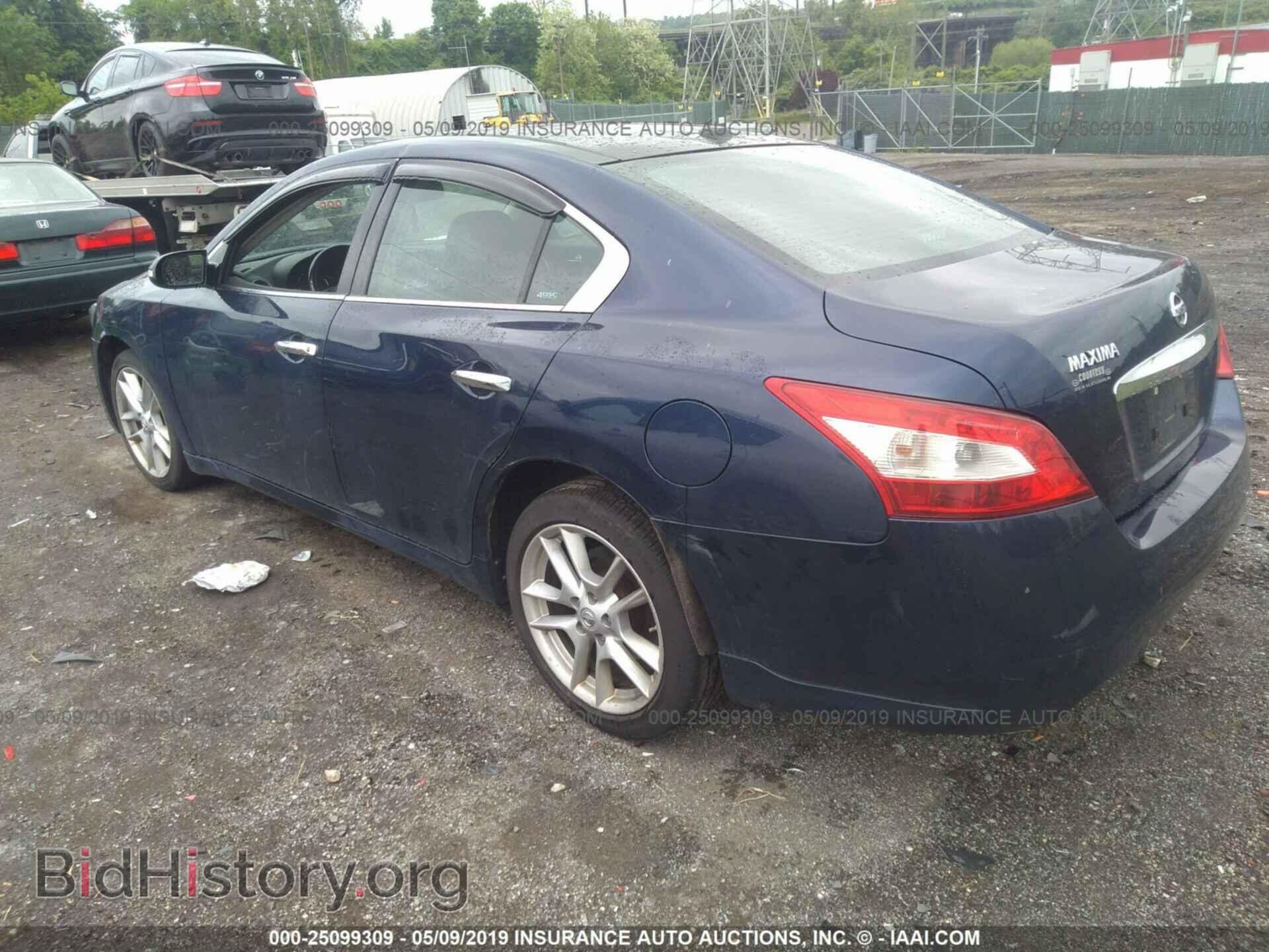 2009 NISSAN MAXIMA - VIN: 1N4AA51E69C836468 - Фото 3