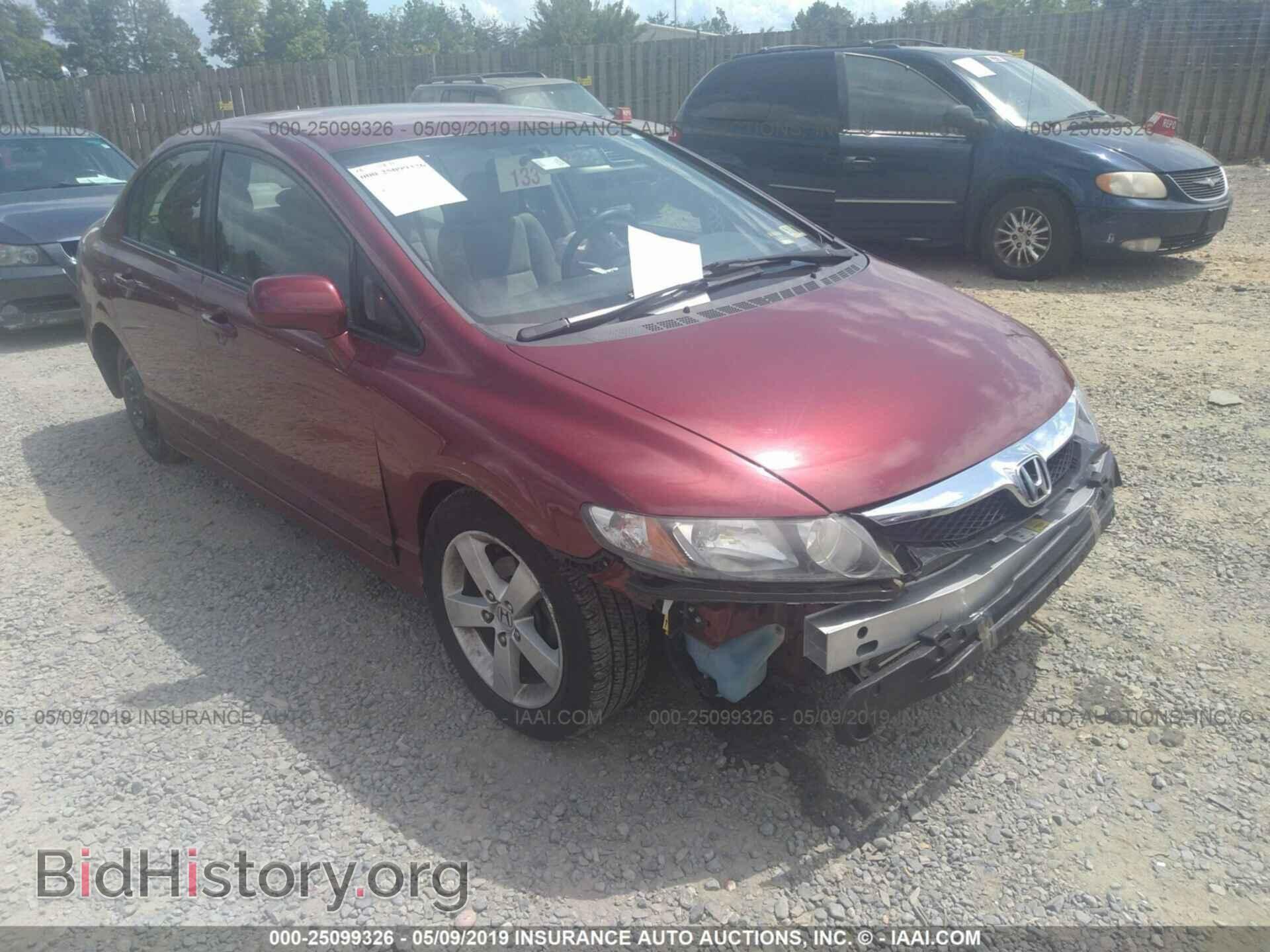 Фотография 2HGFA1F53BH532911 - HONDA CIVIC 2011