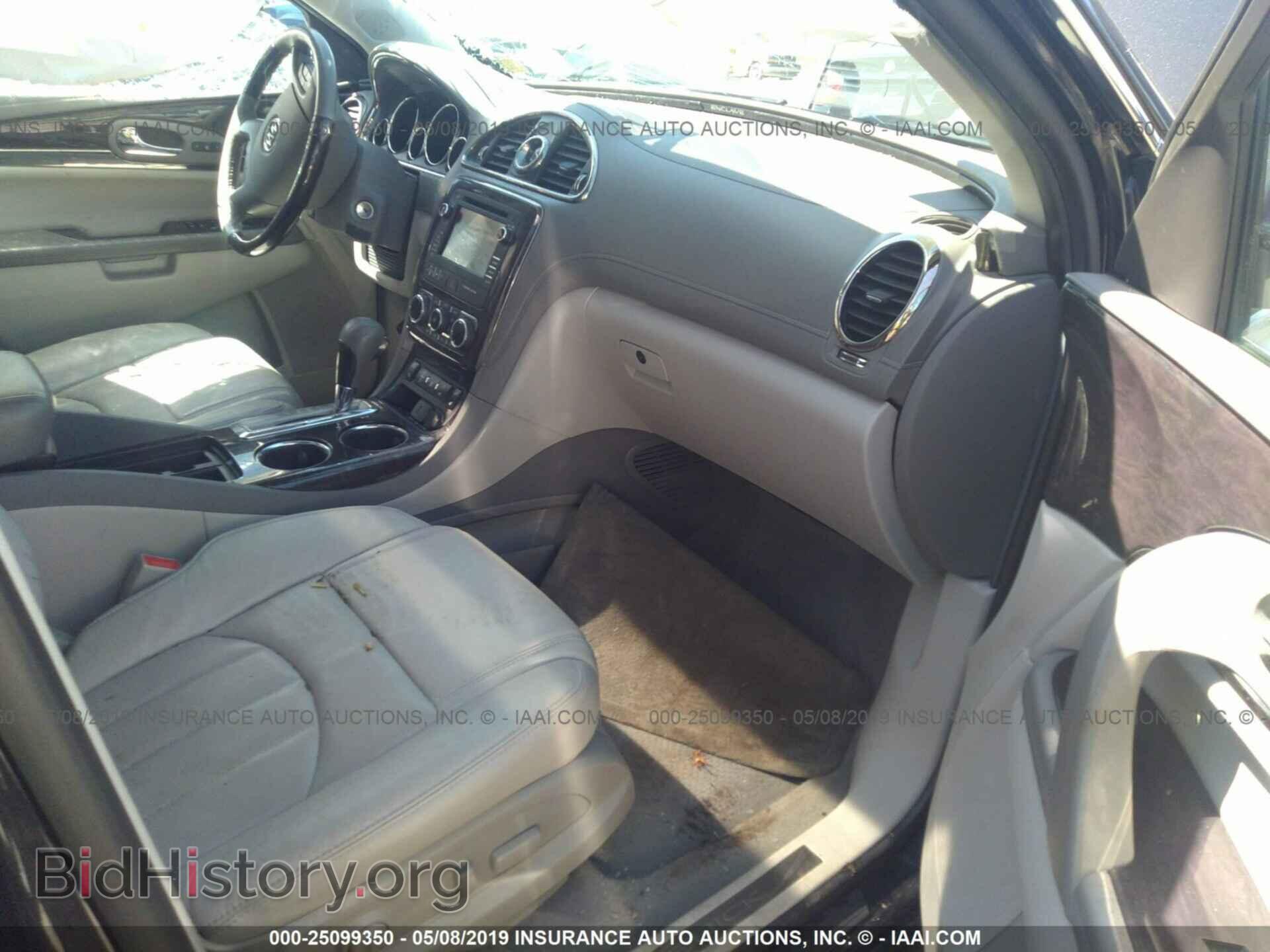 2015 BUICK ENCLAVE - VIN: 5GAKVBKD8FJ287906 - Photo 5