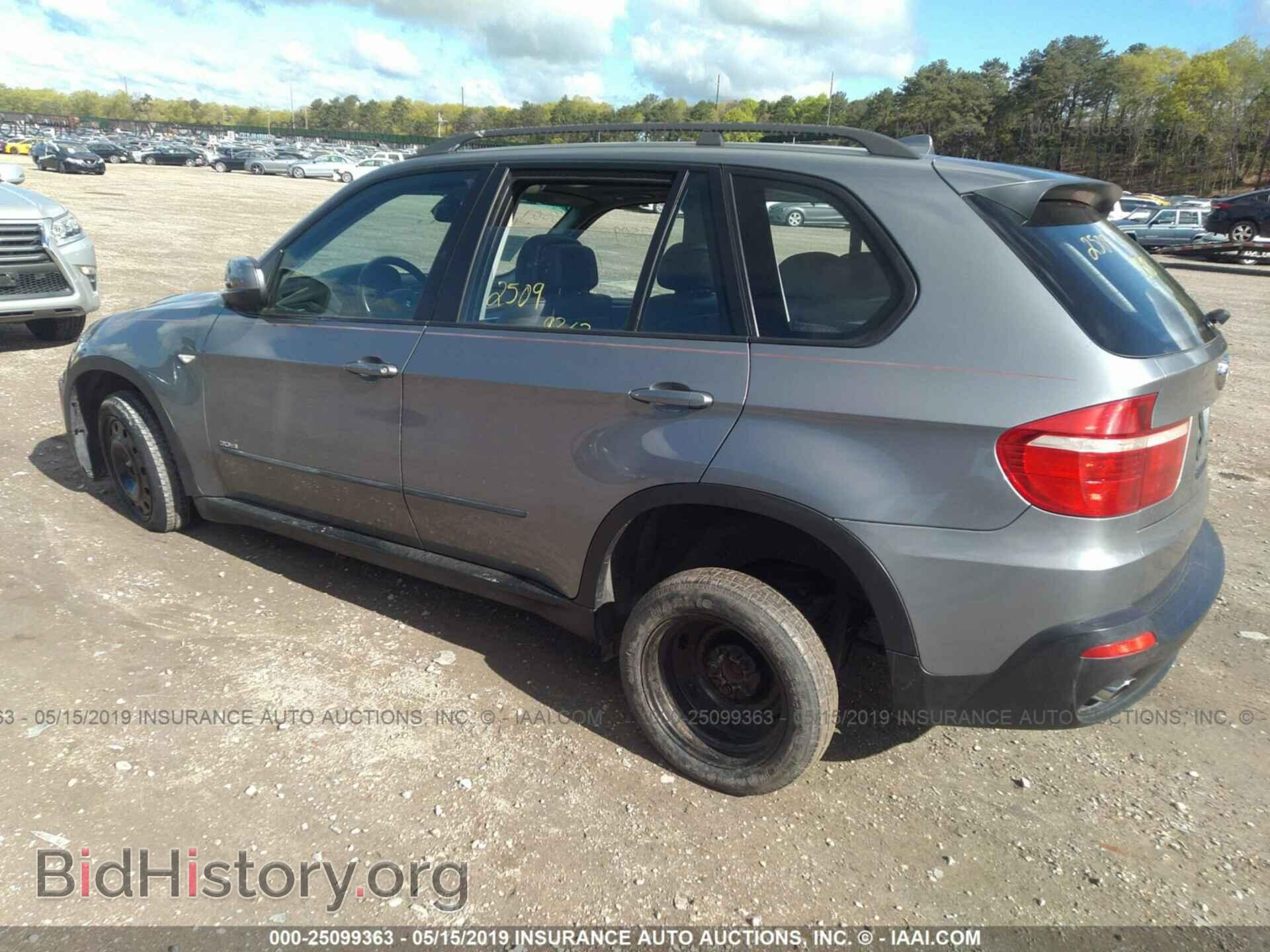 2008 BMW X5 - VIN: 5UXFE43508L008344 - Фото 3