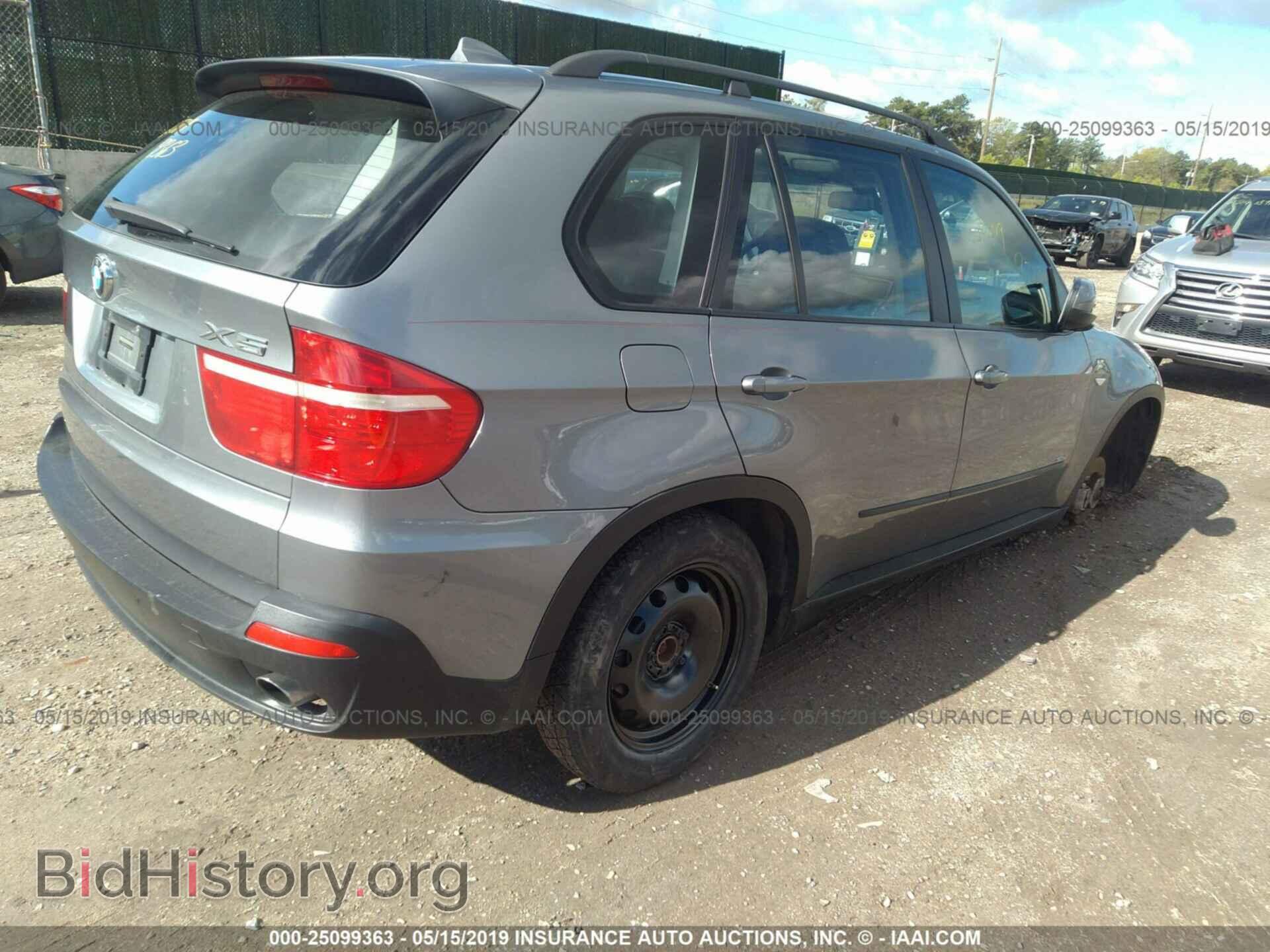 2008 BMW X5 - VIN: 5UXFE43508L008344 - Фото 4