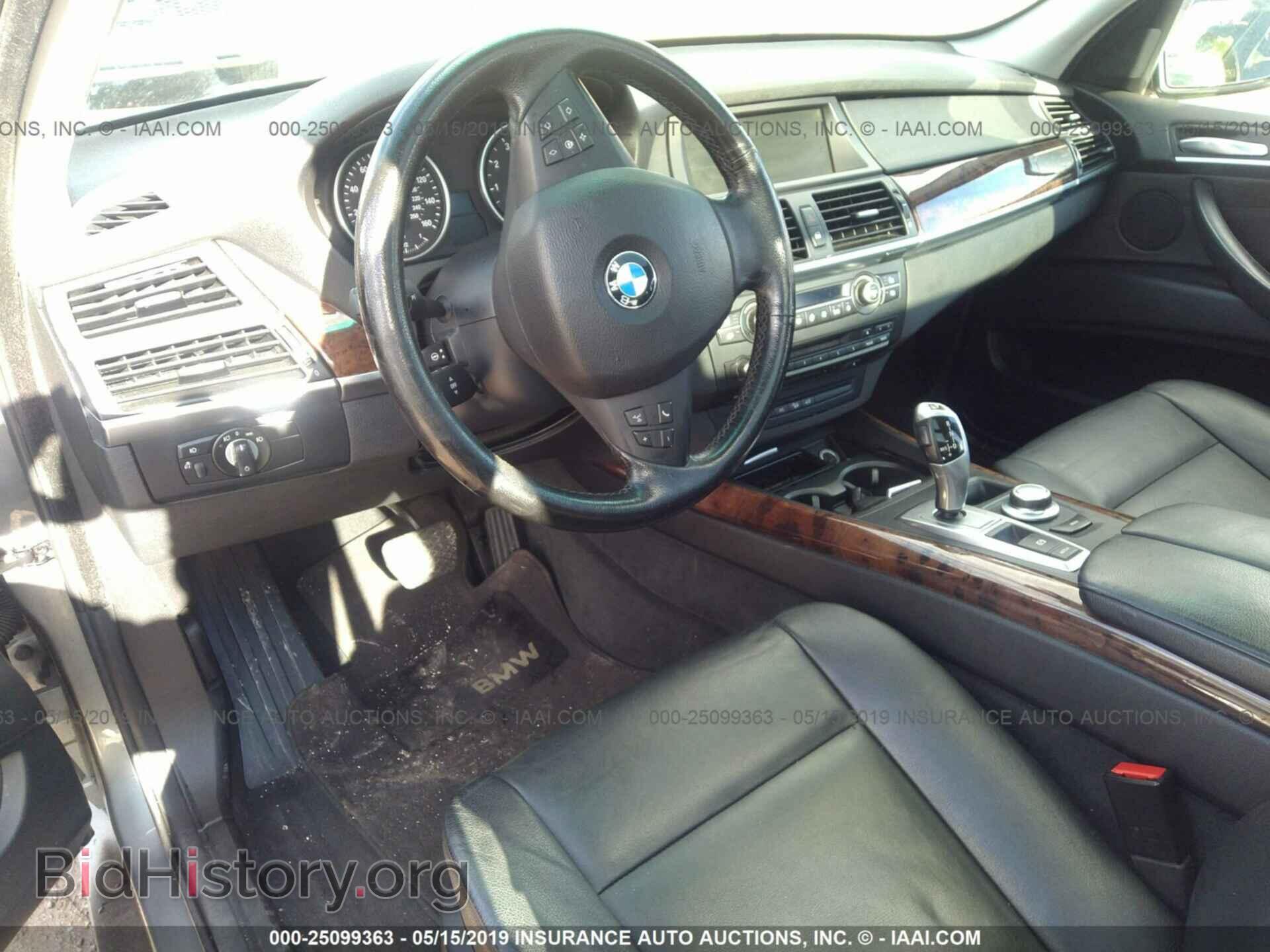 2008 BMW X5 - VIN: 5UXFE43508L008344 - Фото 5