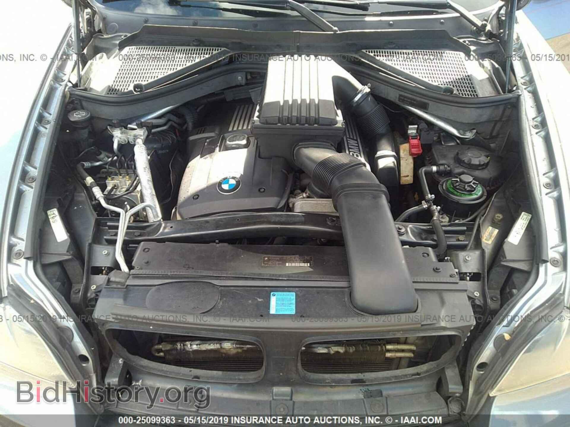 2008 BMW X5 - VIN: 5UXFE43508L008344 - Фото 10