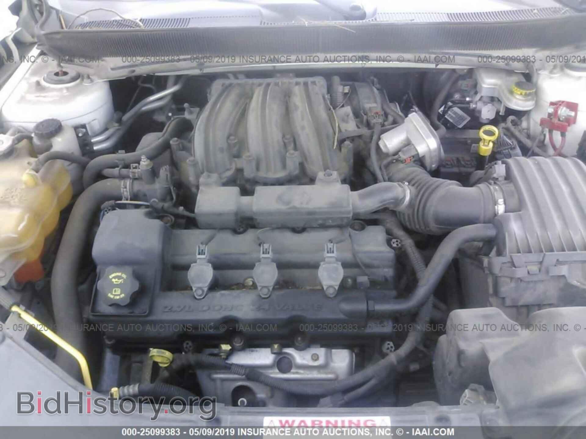 2008 CHRYSLER SEBRING - VIN: 1C3LC55R28N247015 - Фото 10