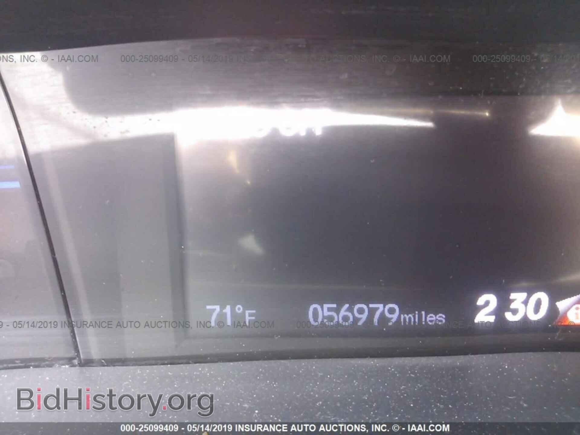 2014 HONDA CIVIC - VIN: 2HGFB2F58EH502343 - Фото 7