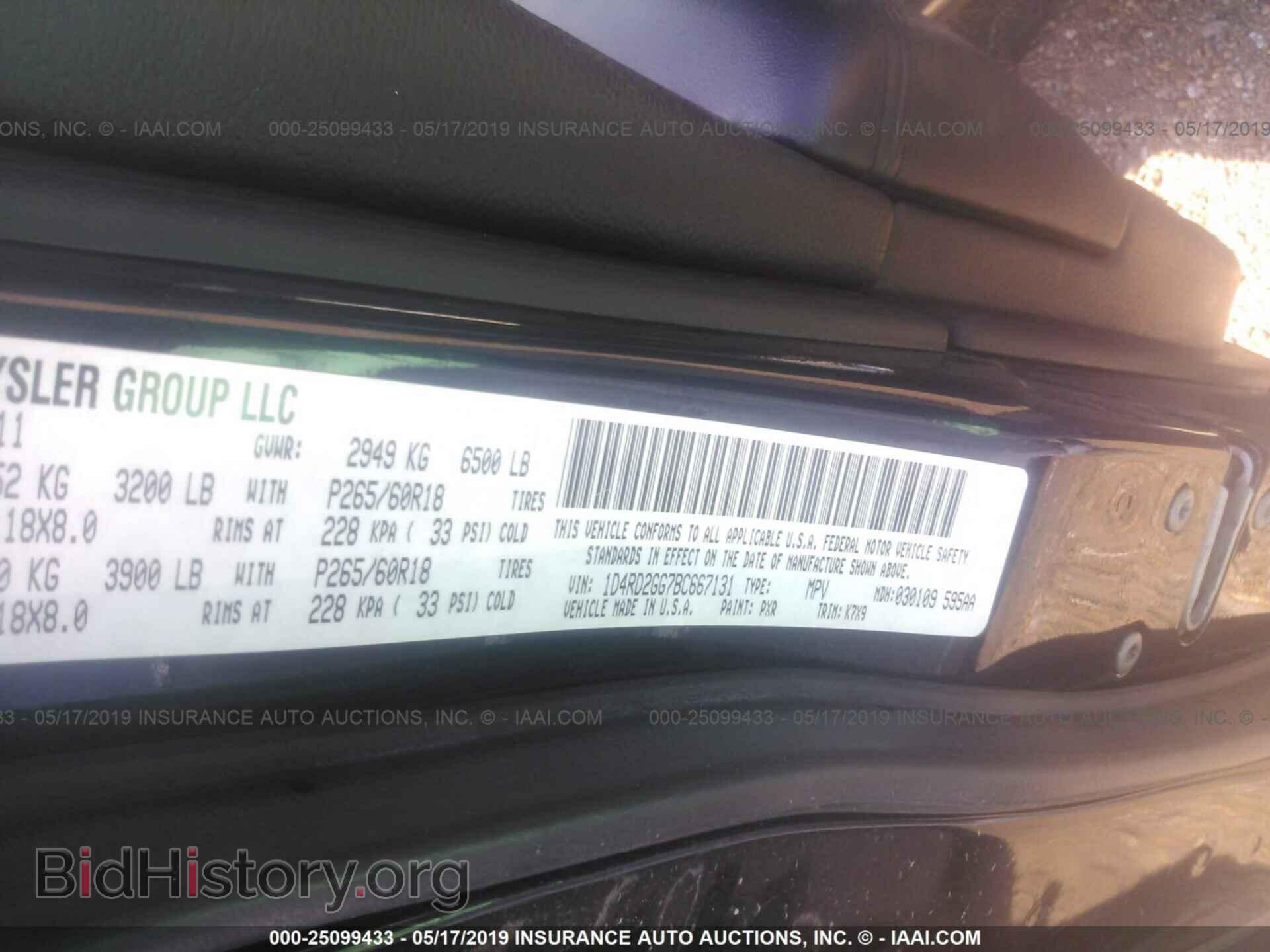 2011 DODGE DURANGO - VIN: 1D4RD2GG7BC667131 - Photo 9