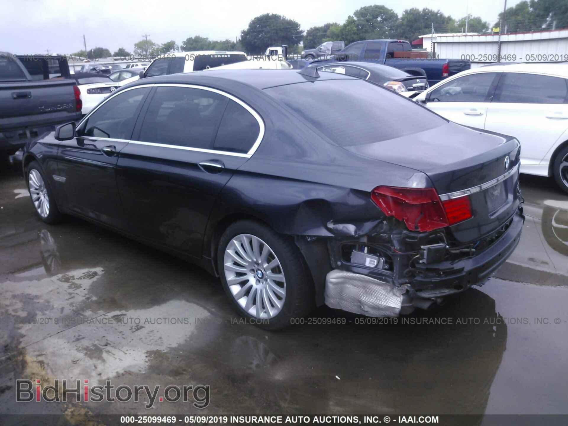 2012 BMW 750 - VIN: WBAKB8C5XCC964324 - Фото 3