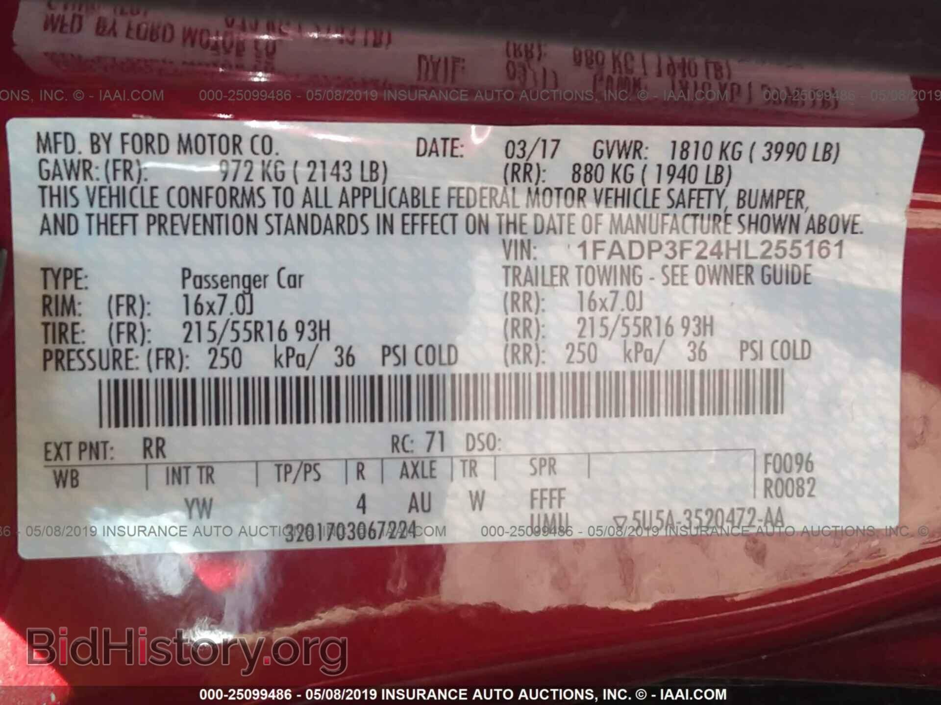 2017 FORD FOCUS - VIN: 1FADP3F24HL255161 - Фото 9