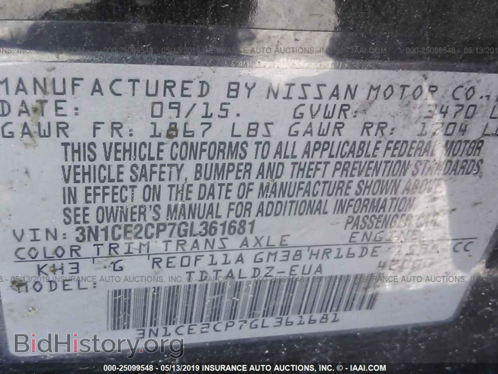 2016 NISSAN VERSA NOTE - VIN: 3N1CE2CP7GL361681 - Фото 9