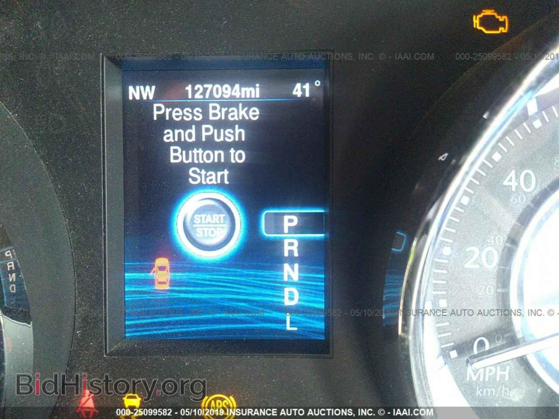 2014 CHRYSLER 300 - VIN: 2C3CCAAG1EH297230 - Фото 7