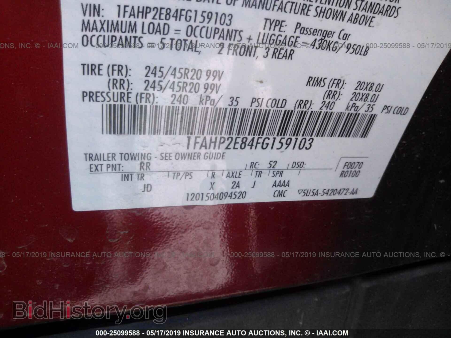 2015 FORD TAURUS - VIN: 1FAHP2E84FG159103 - Photo 9