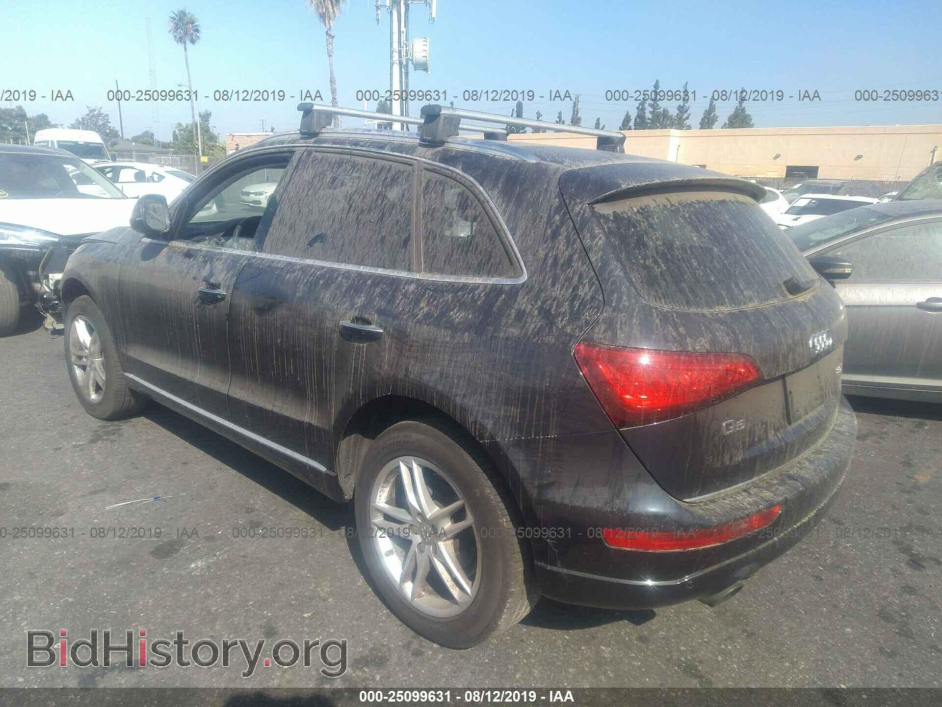2016 AUDI Q5 - VIN: WA1L2AFP4GA110890 - Фото 3