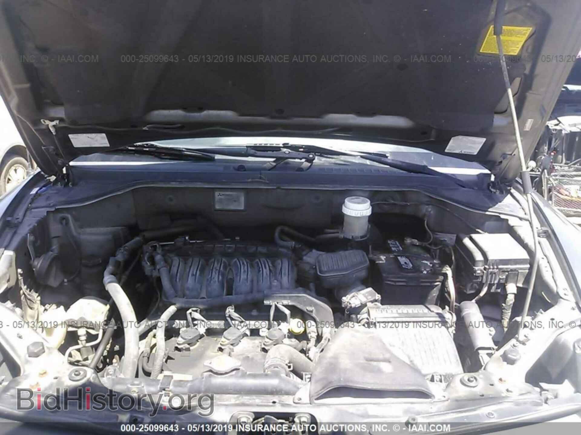 2004 MITSUBISHI ENDEAVOR - VIN: 4A4MM21S64E041476 - Фото 10