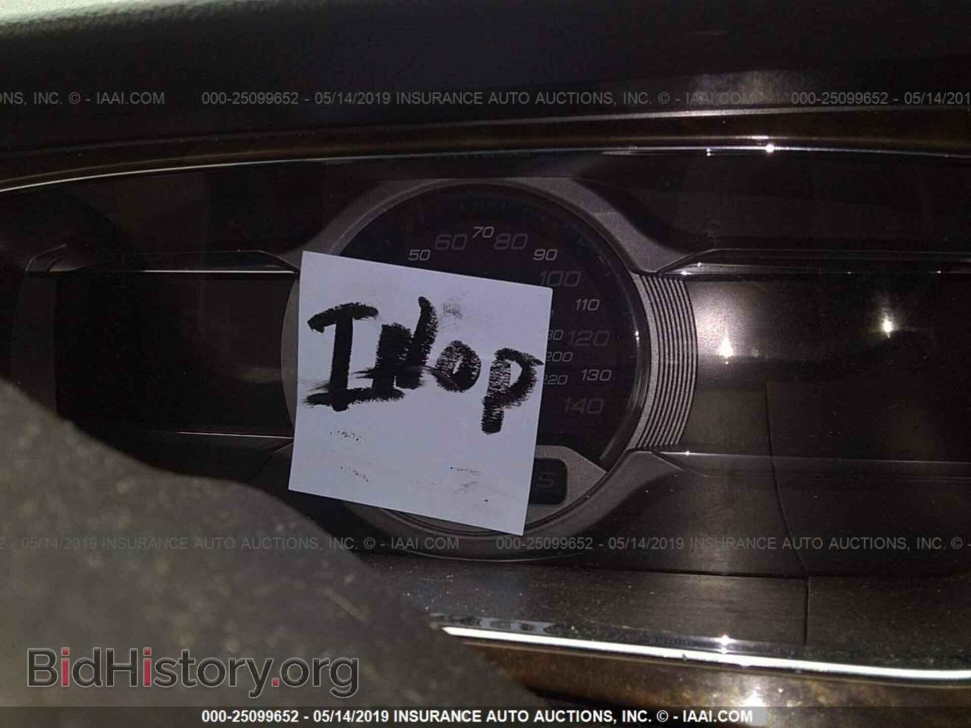2013 FORD TAURUS - VIN: 1FAHP2F84DG117459 - Photo 7