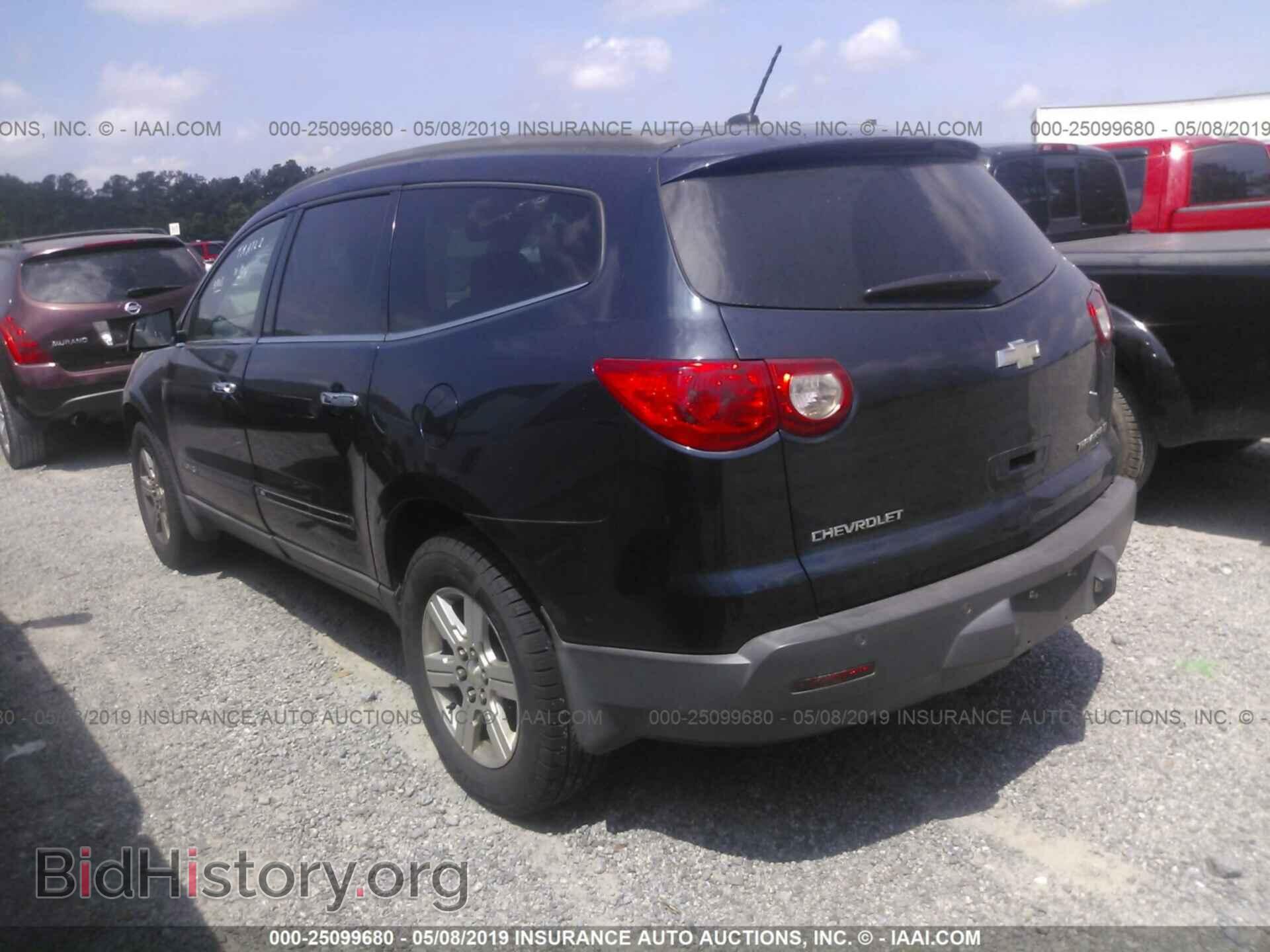 2009 CHEVROLET TRAVERSE - VIN: 1GNER23D99S170095 - Фото 3