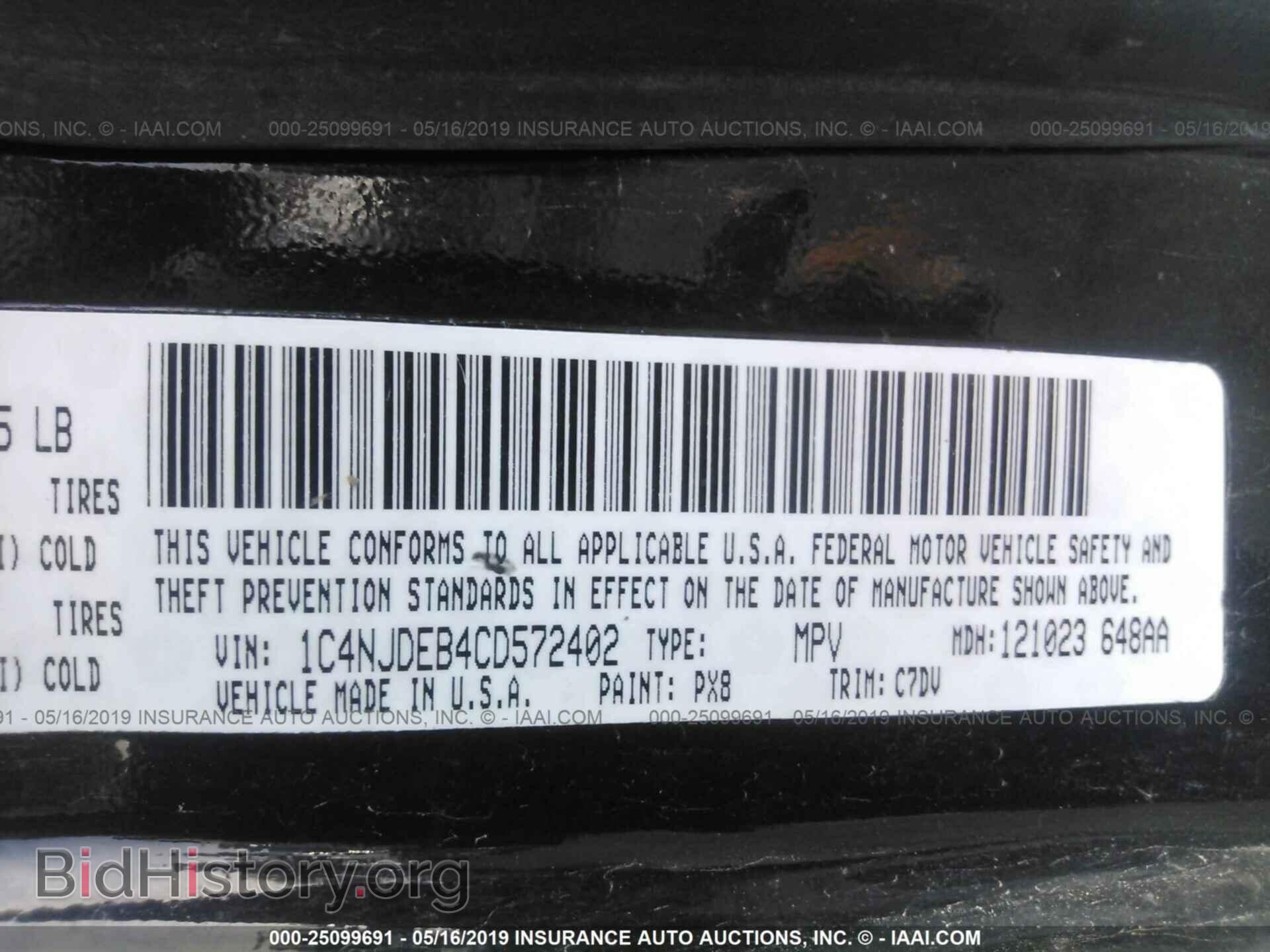 2012 JEEP COMPASS - VIN: 1C4NJDEB4CD572402 - Фото 9