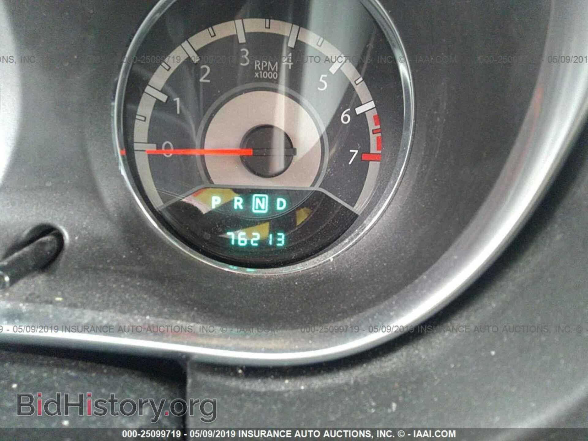 2013 CHRYSLER 200 - VIN: 1C3CCBCG1DN506989 - Photo 7