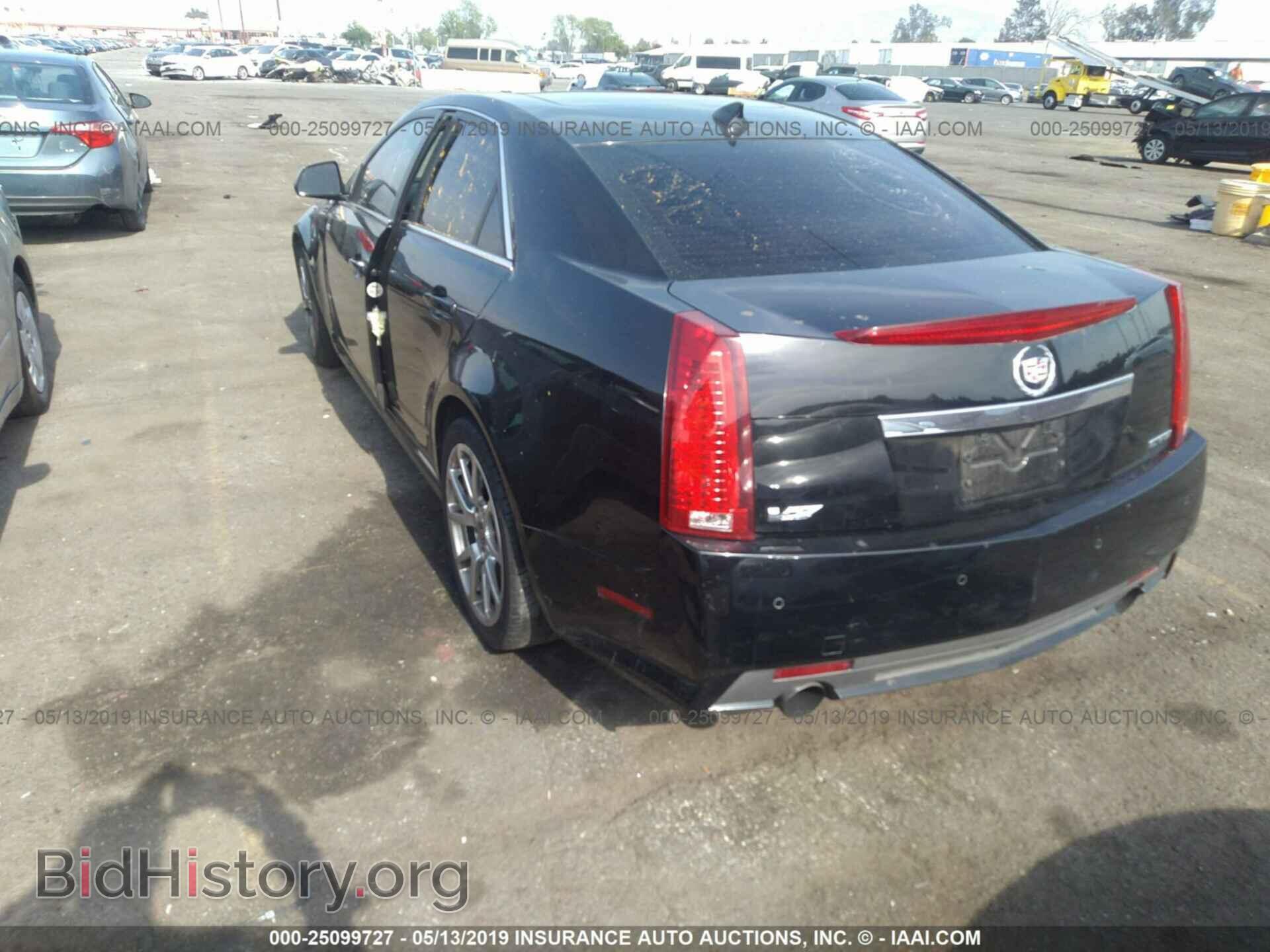 2009 CADILLAC CTS-V - VIN: 1G6DN57P890163997 - Фото 3
